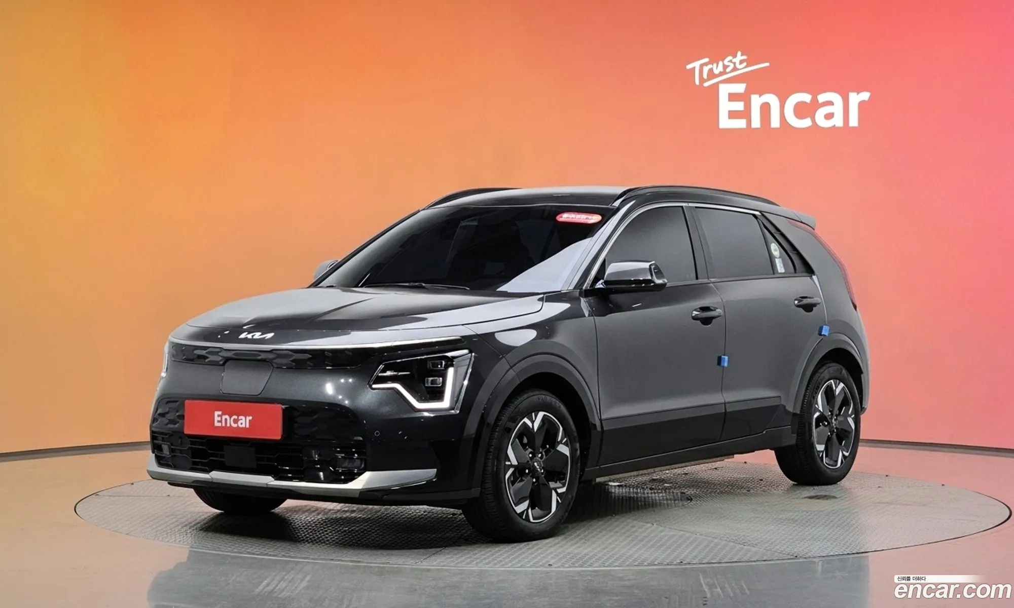 Kia Niro EV 2023 — 15