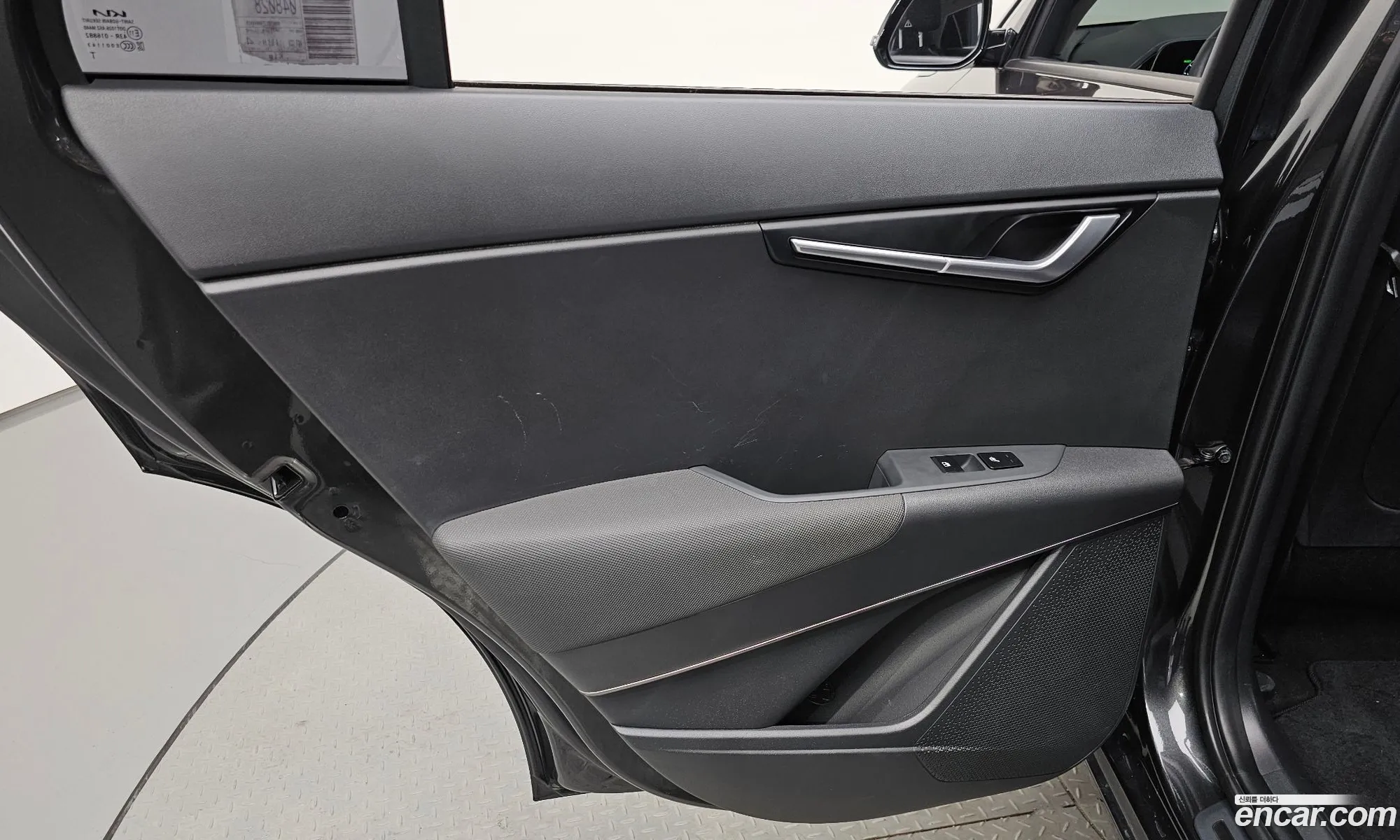 Kia Niro EV 2023 — 23