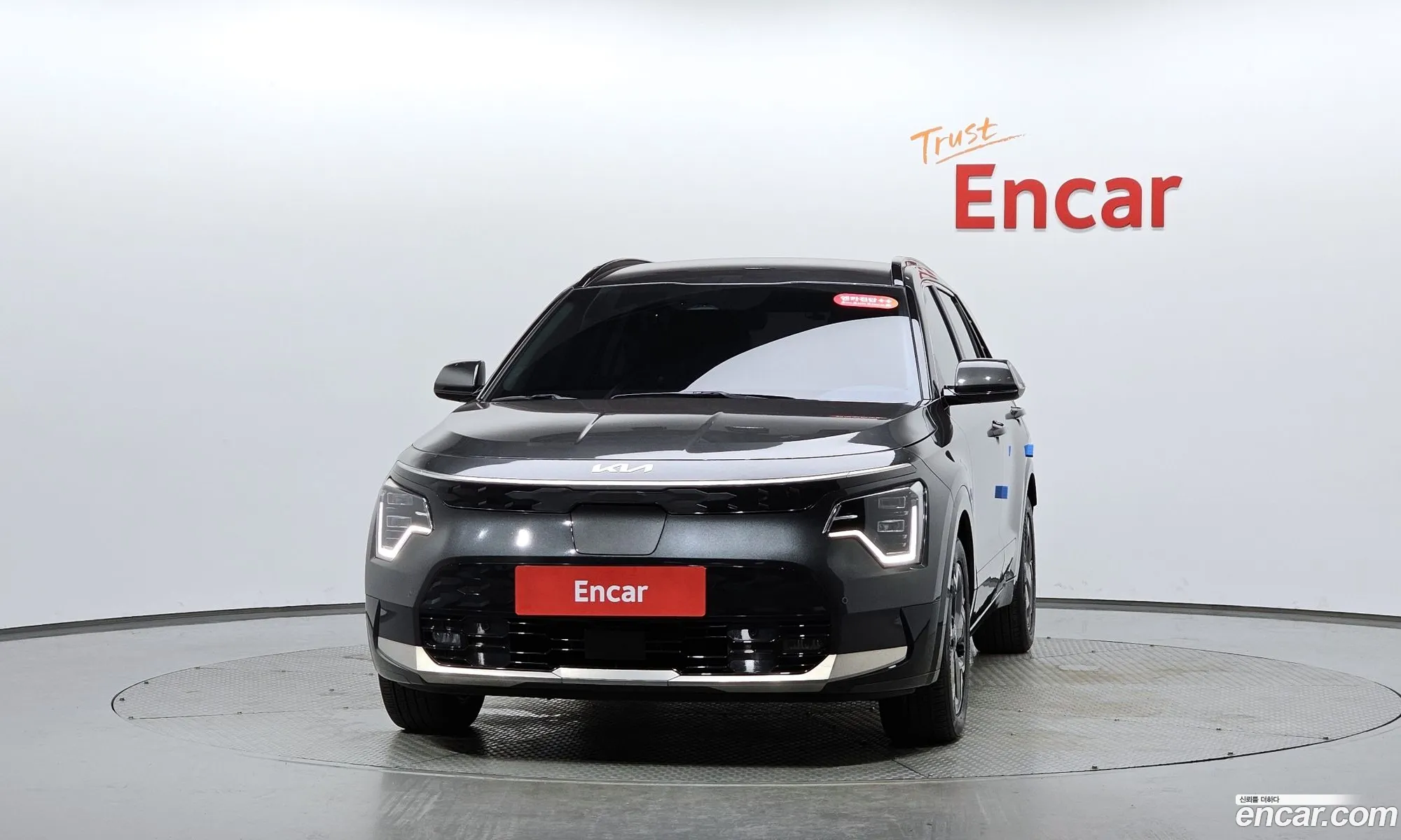 Kia Niro EV 2023 — 12