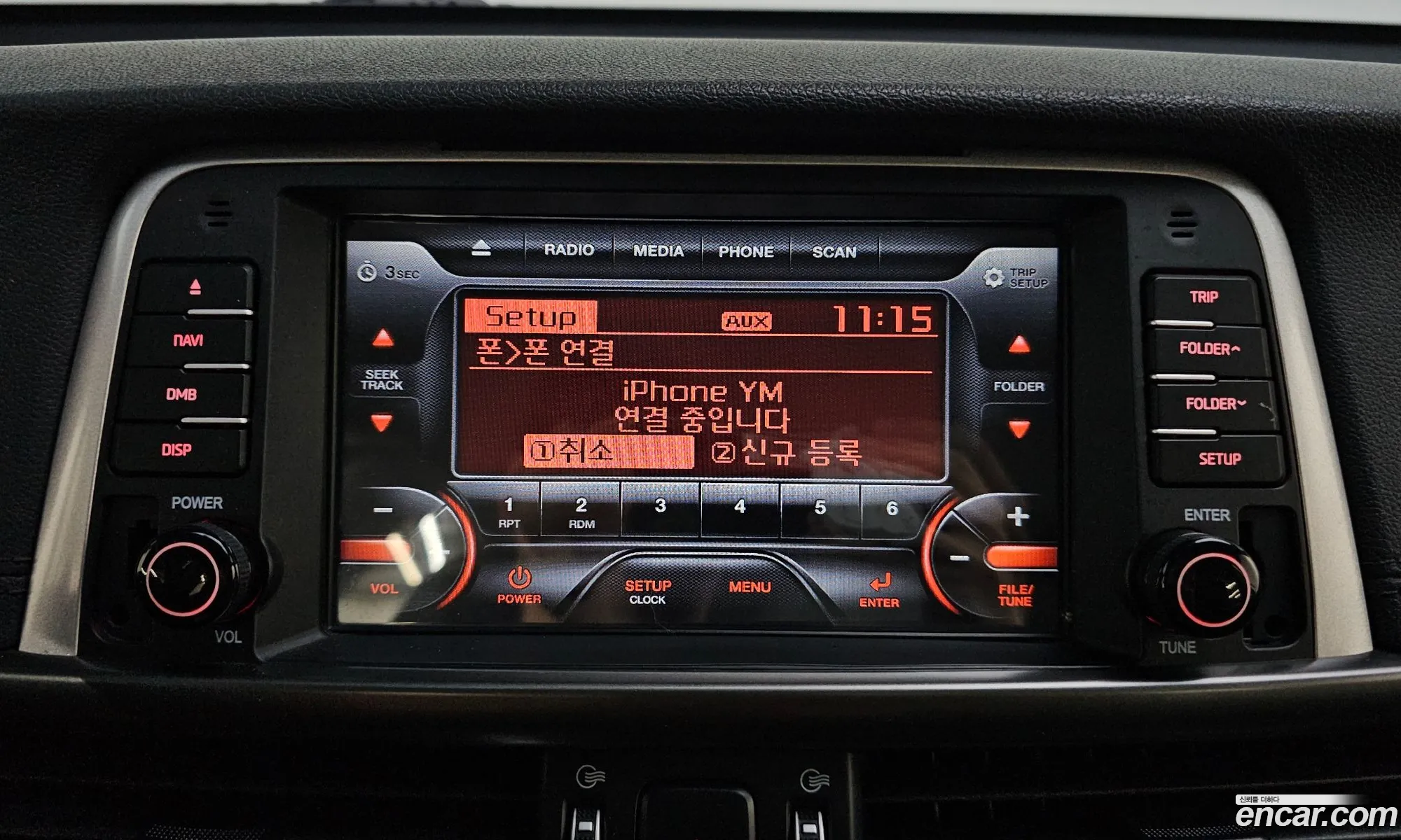 Kia K5 2018 — 9
