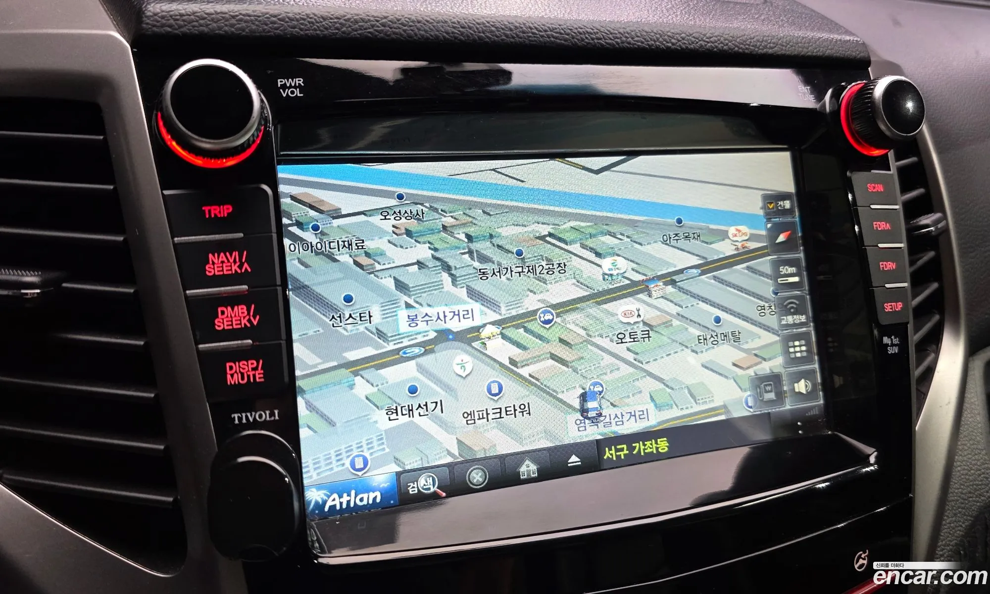 KG Mobility (SsangYong) Tivoli 2015 — 17