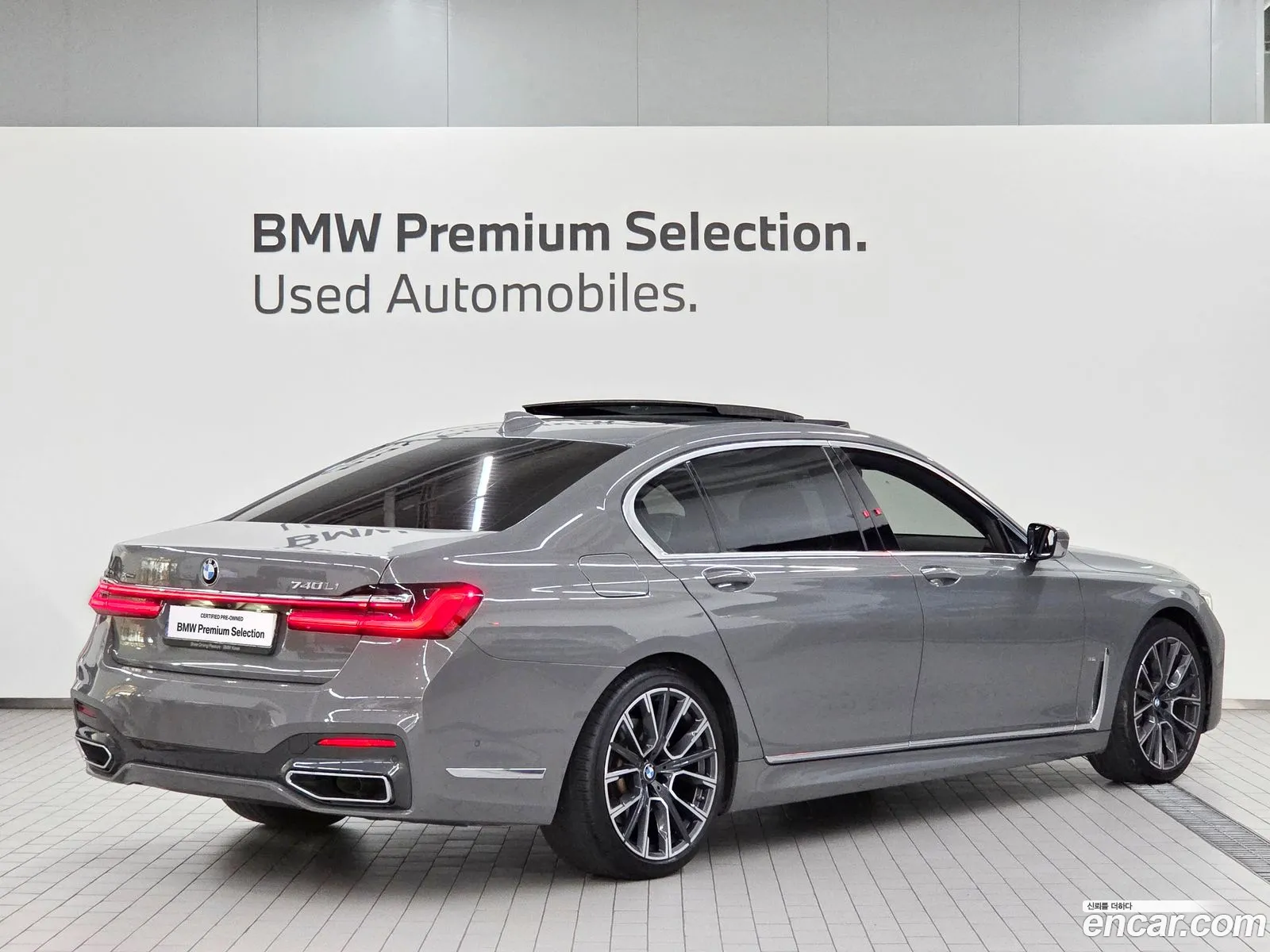 BMW 7 Series 2021 — 8