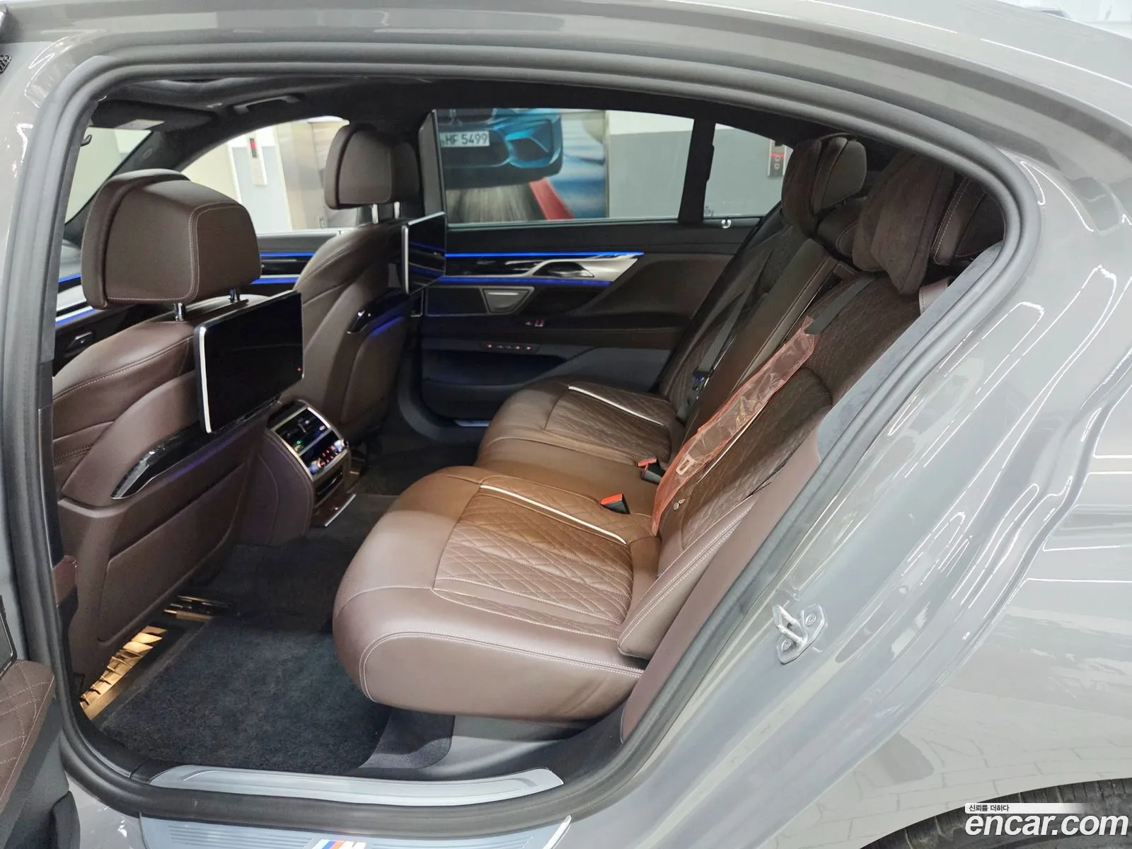 BMW 7 Series 2021 — 9