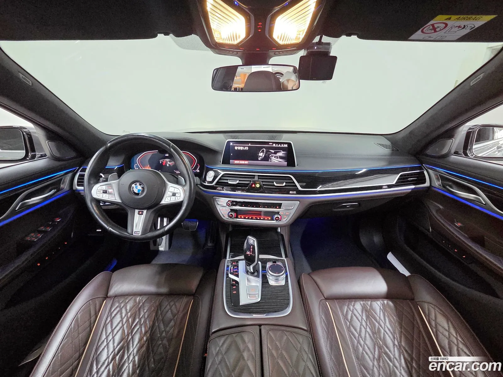 BMW 7 Series 2021 — 11