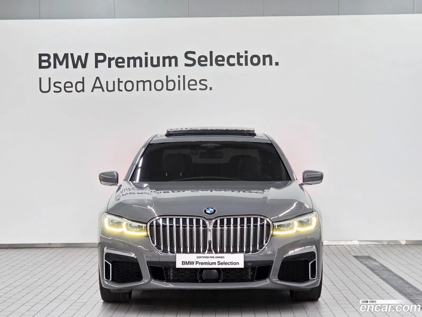 BMW 7 Series 2021 — 2