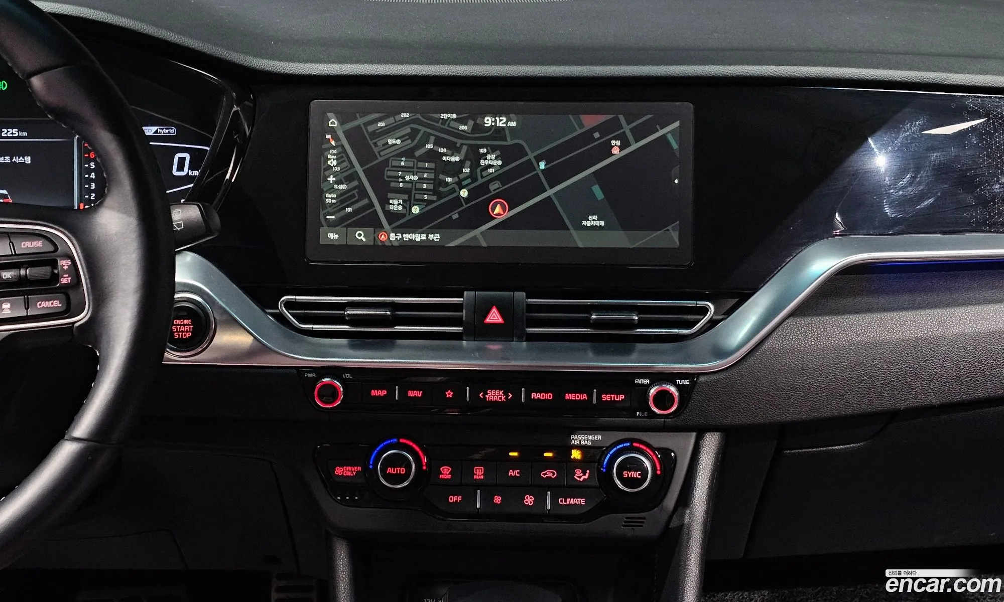 Kia Niro 2020 — 29