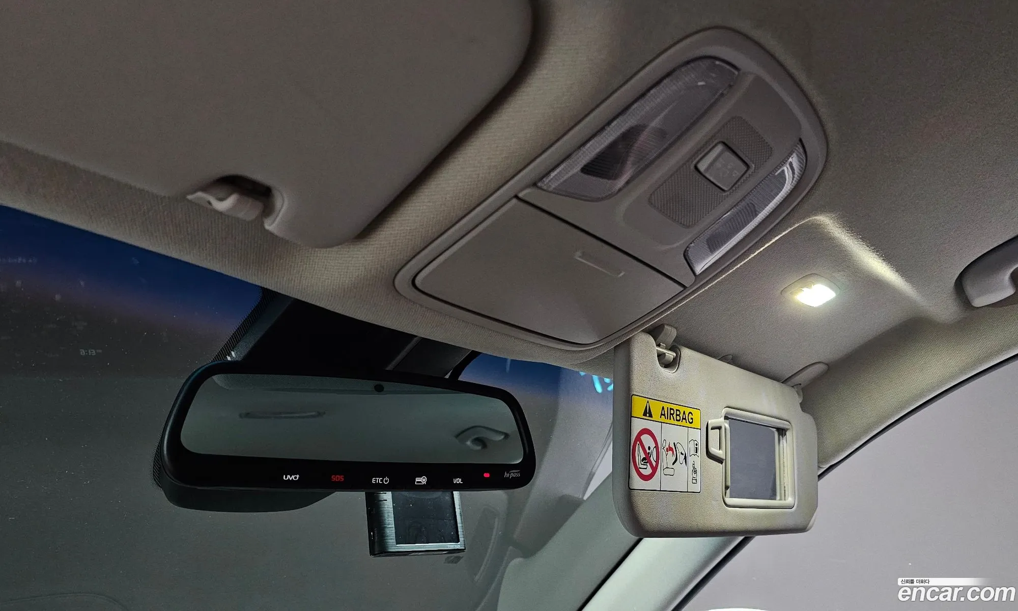 Kia Niro 2020 — 14