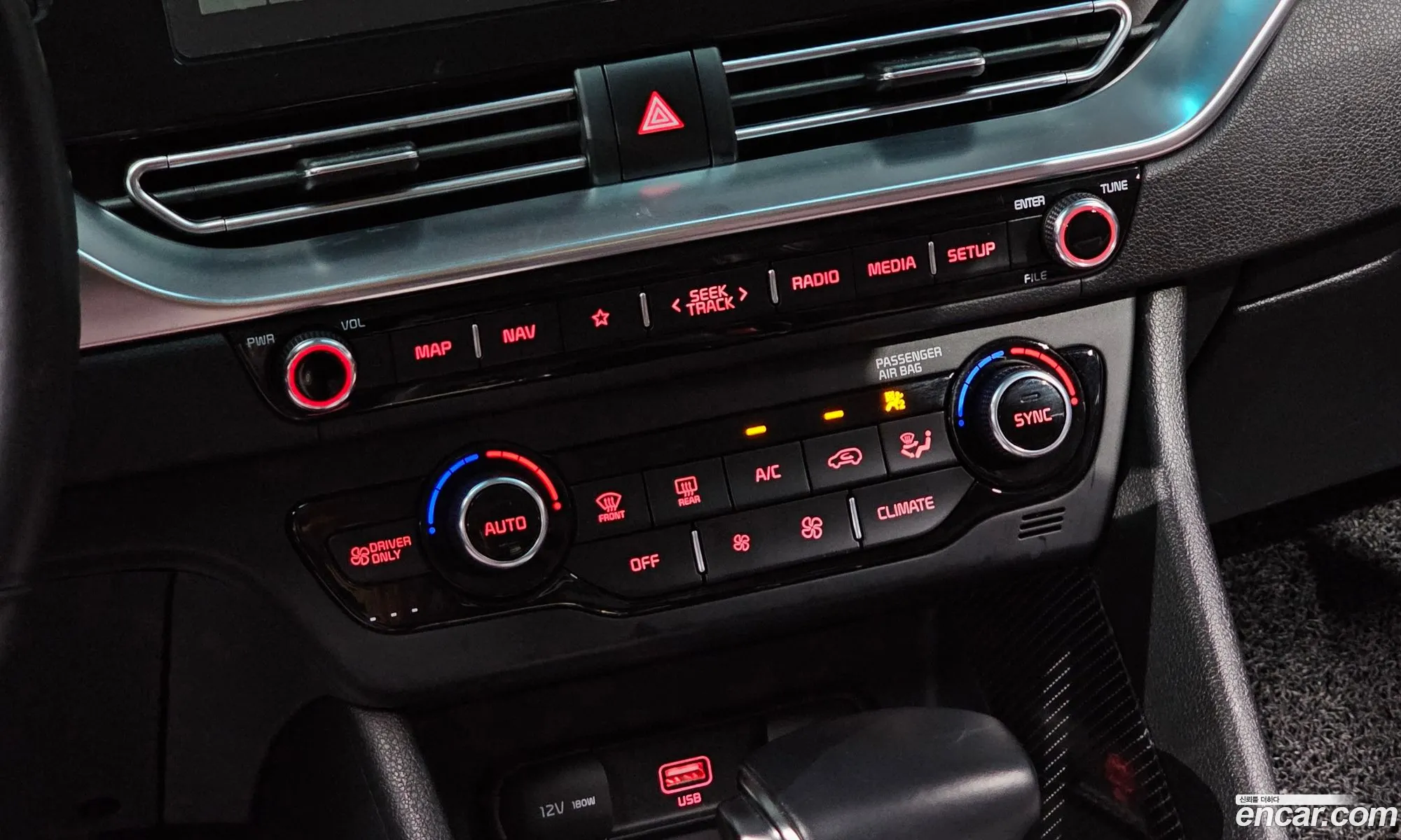 Kia Niro 2020 — 15