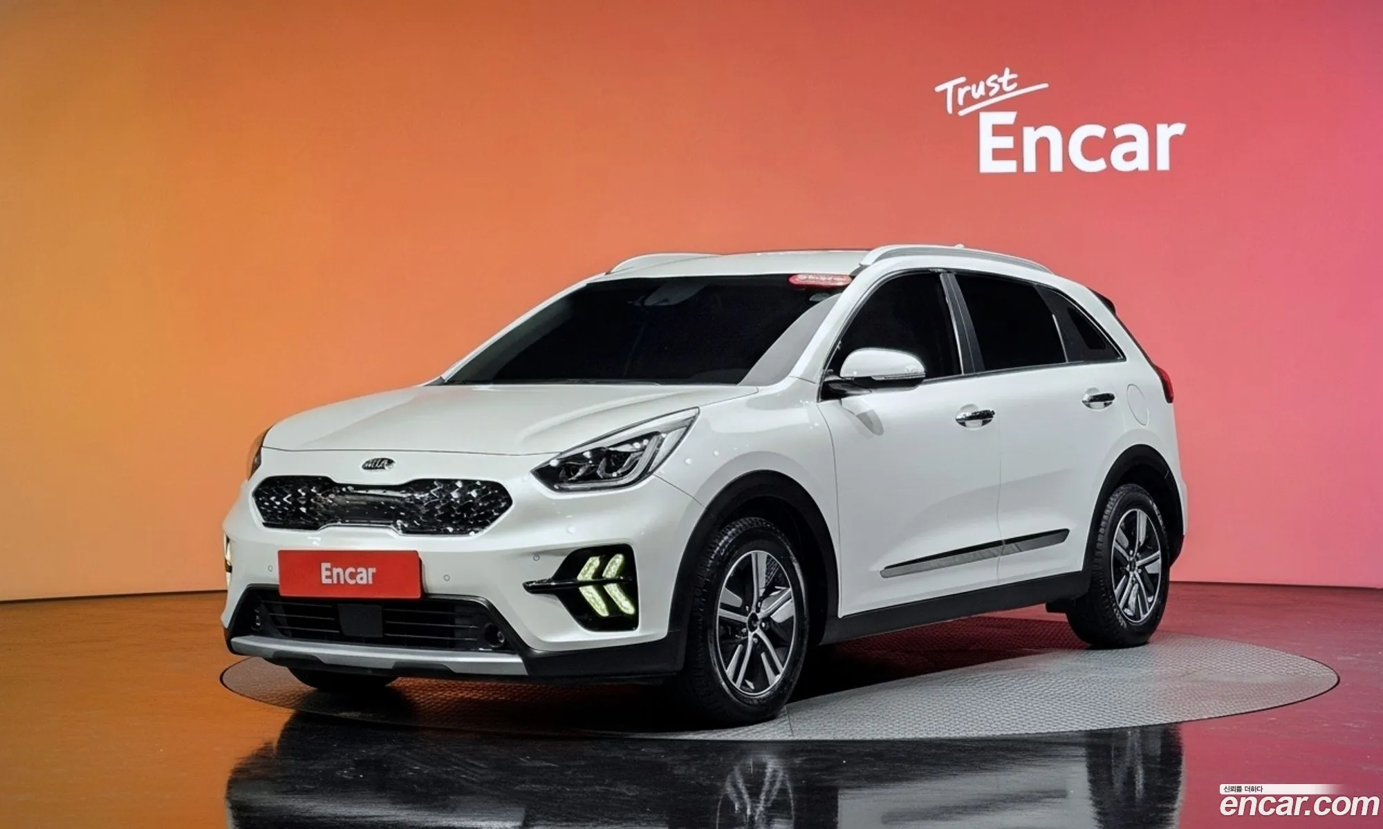 Kia Niro 2020 — 7