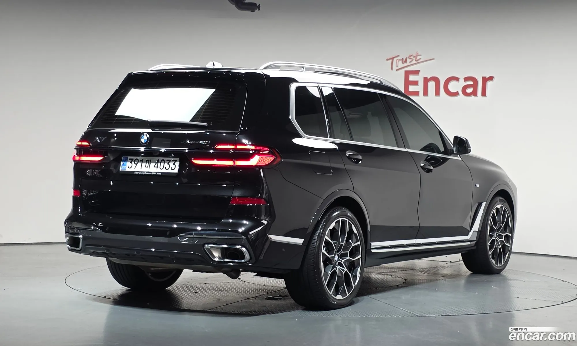 BMW X7 2023 — 6