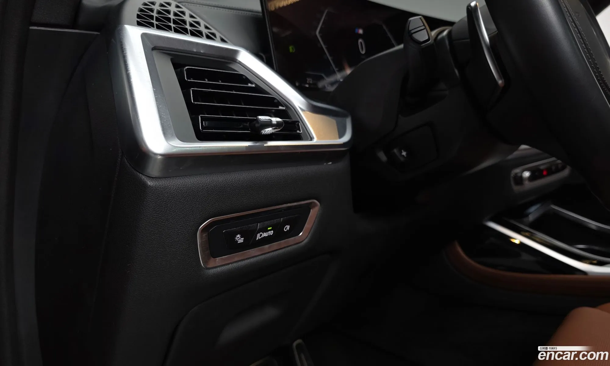 BMW X7 2023 — 8