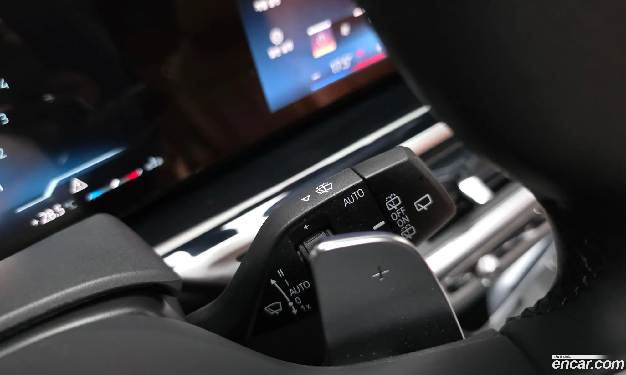 BMW X7 2023 — 7