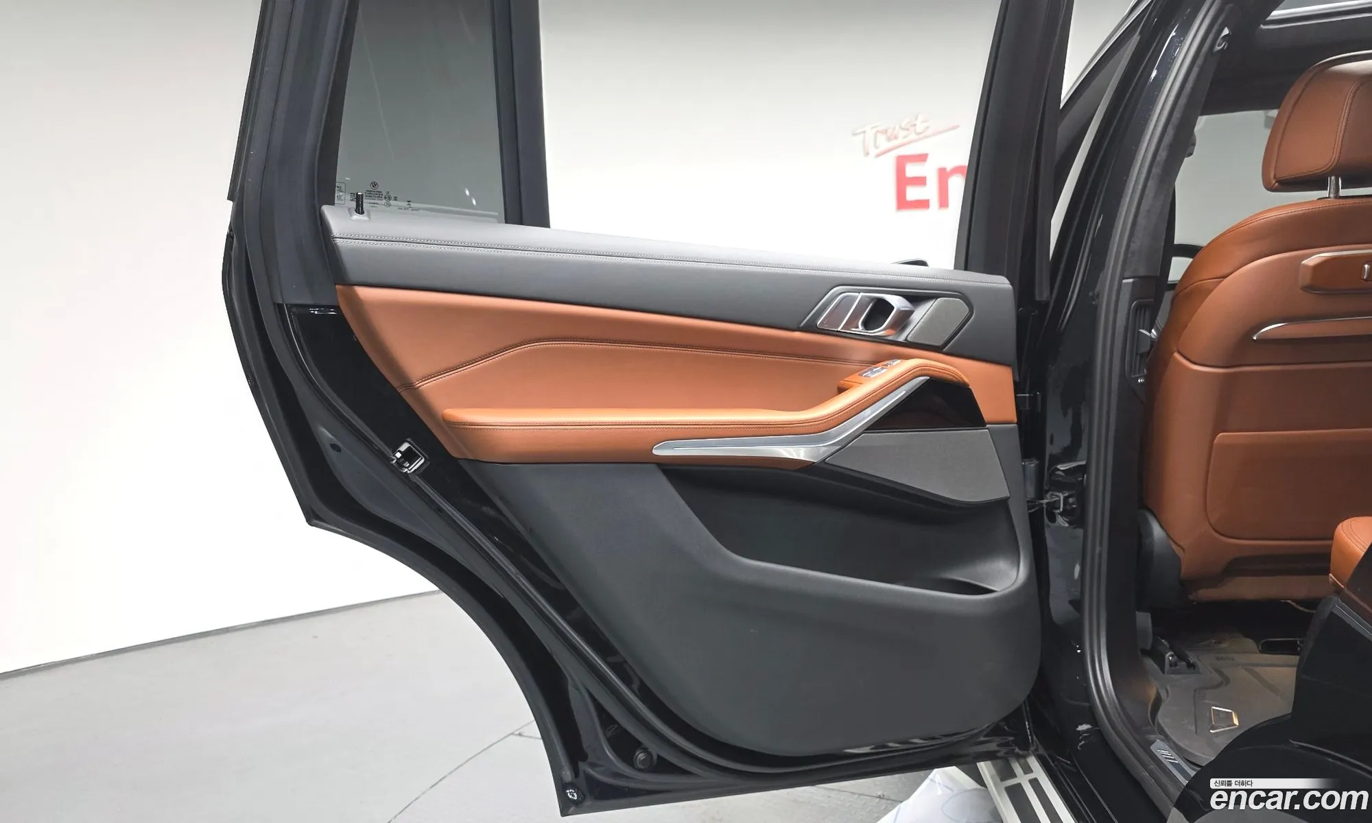 BMW X7 2023 — 21