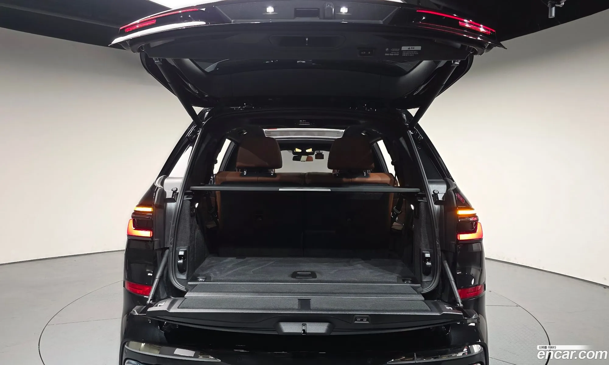 BMW X7 2023 — 25