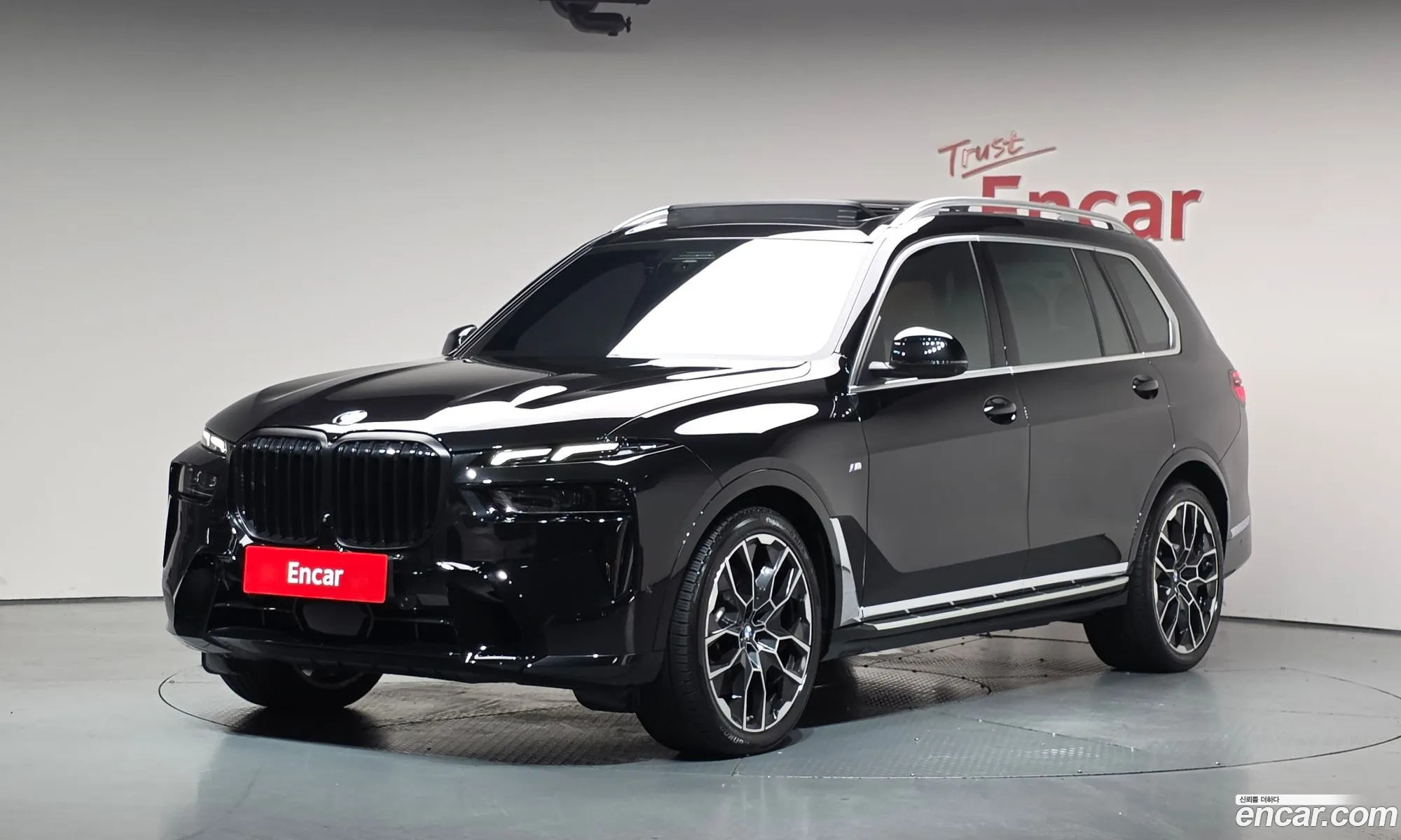 BMW X7 2023 — 33