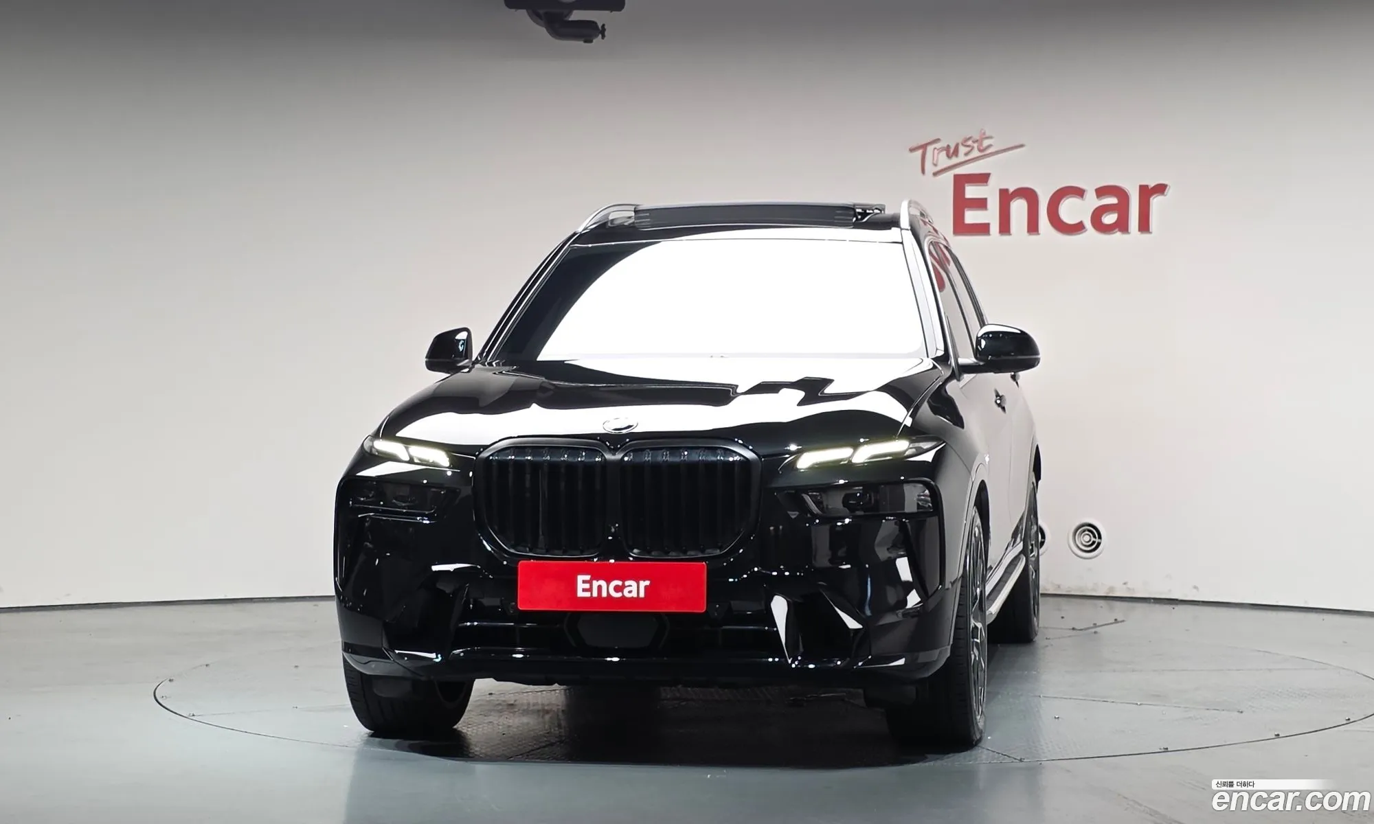 BMW X7 2023 — 38