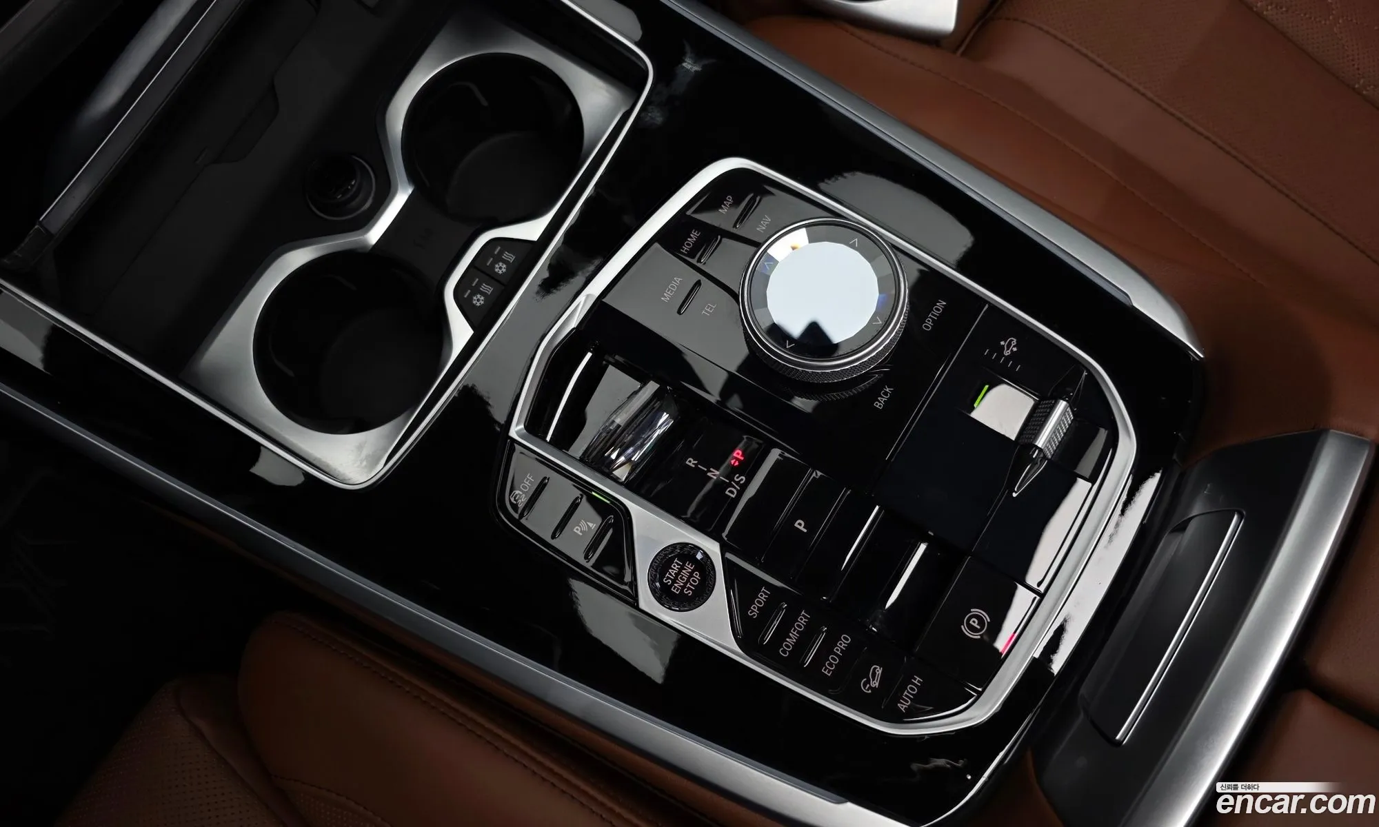 BMW X7 2023 — 14