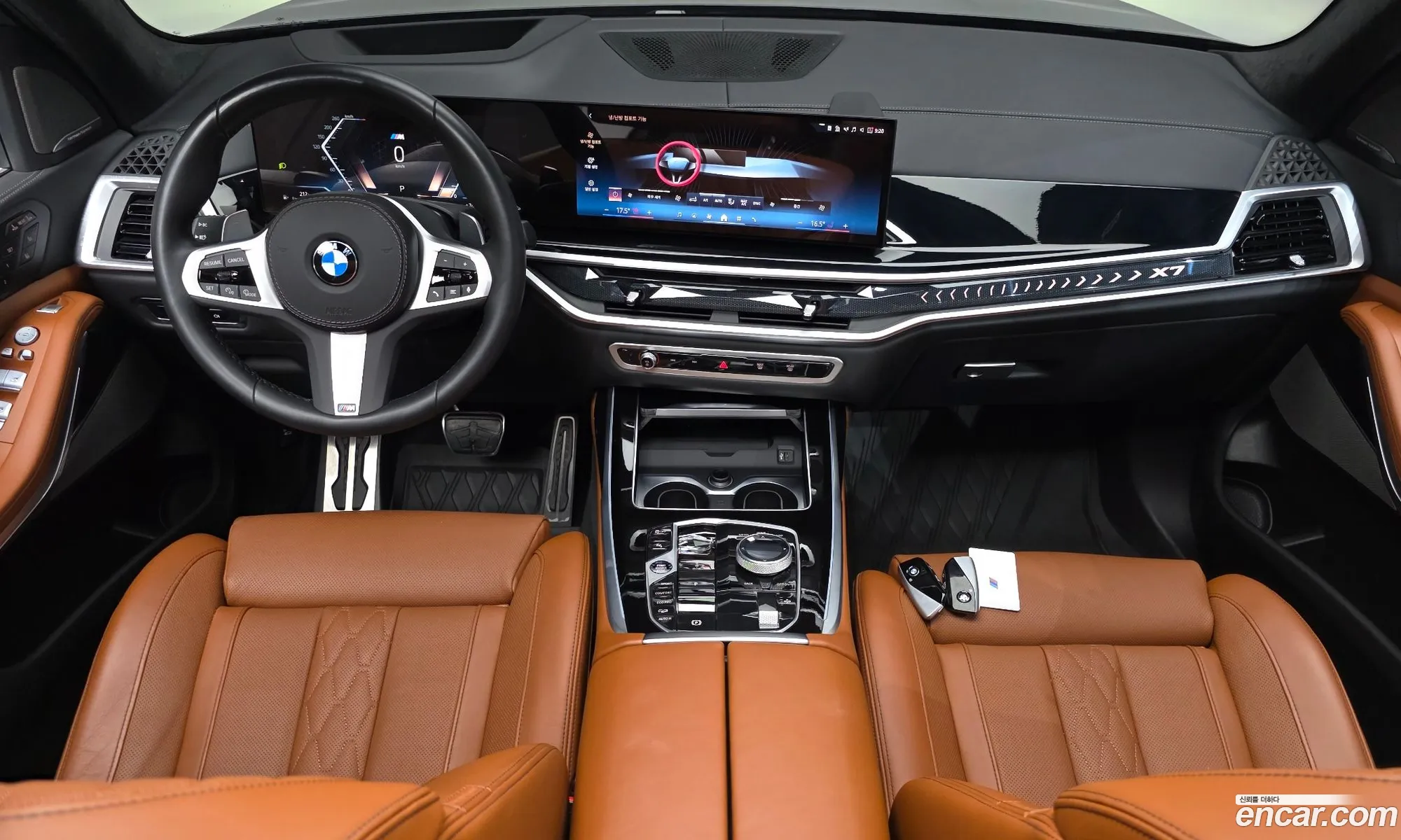 BMW X7 2023 — 29