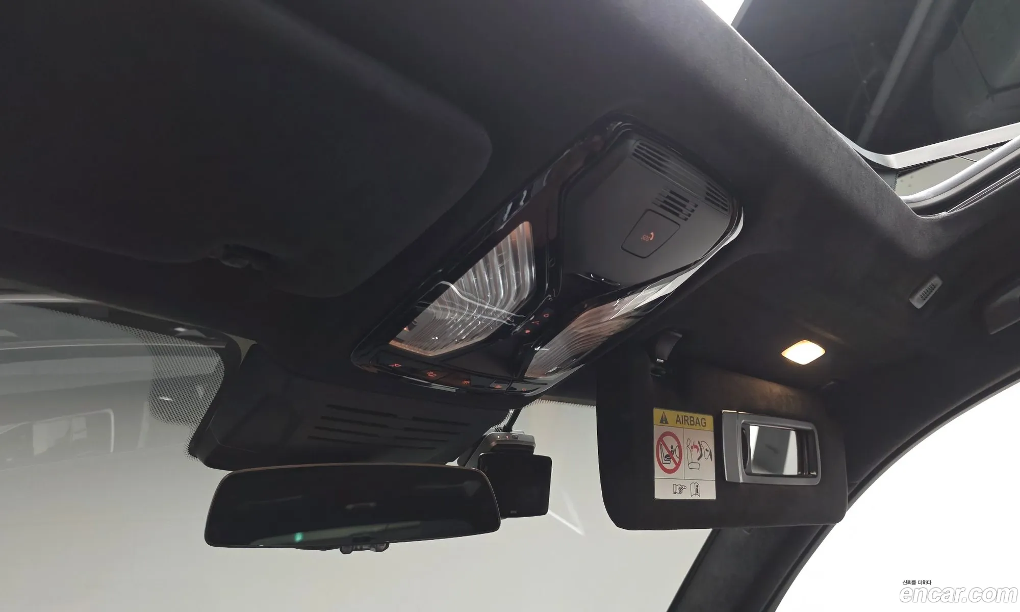 BMW X7 2023 — 37