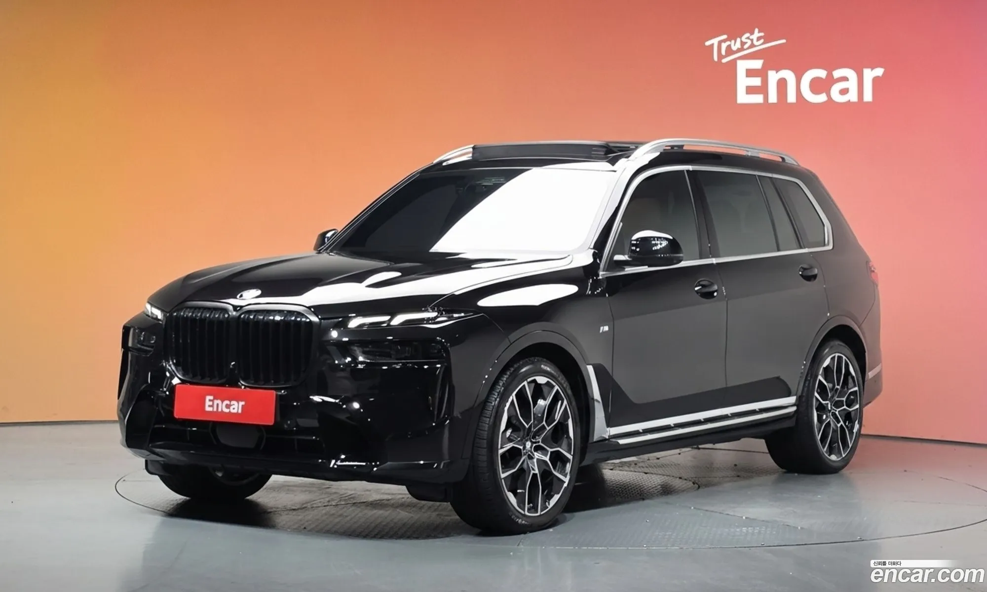 BMW X7 2023 — 3