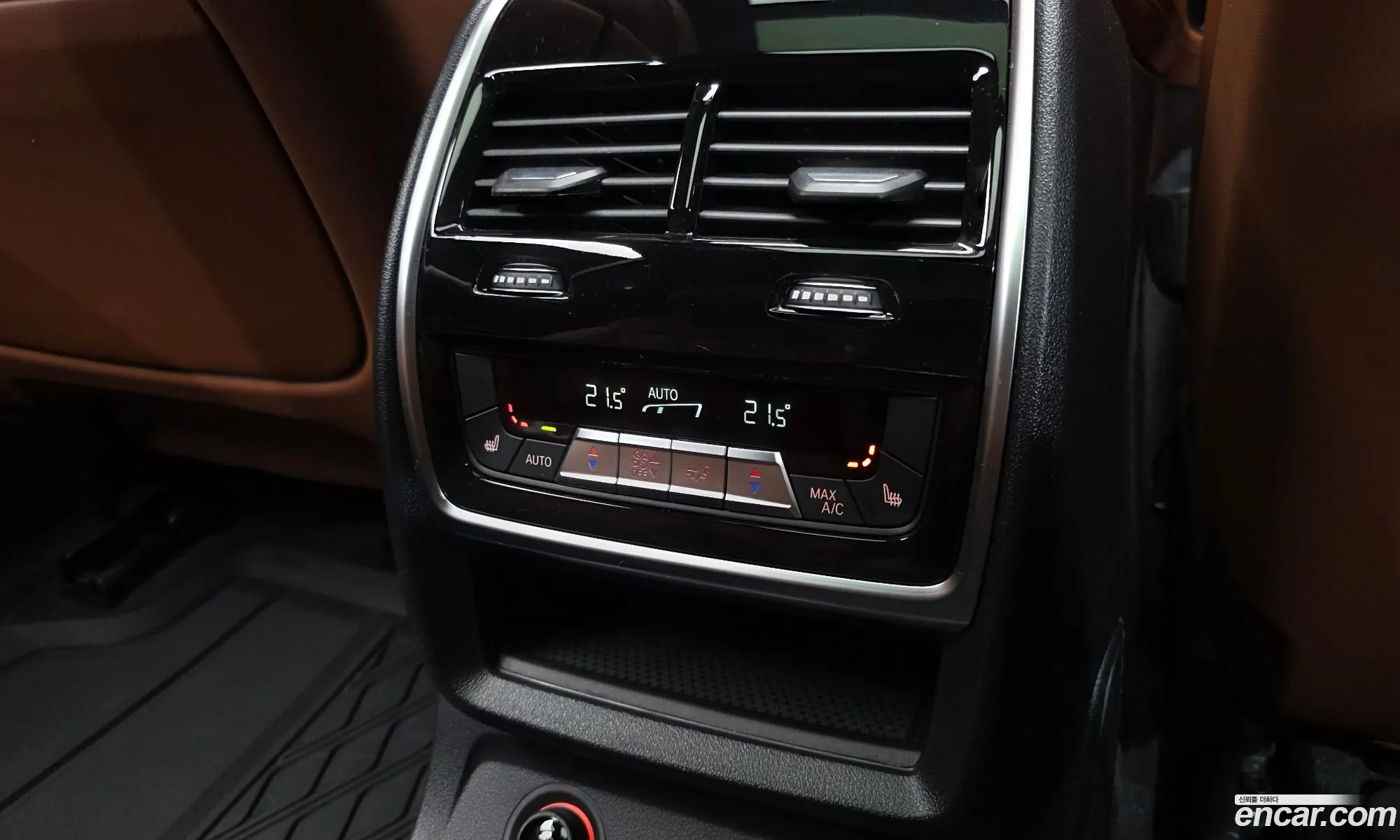 BMW X7 2023 — 9