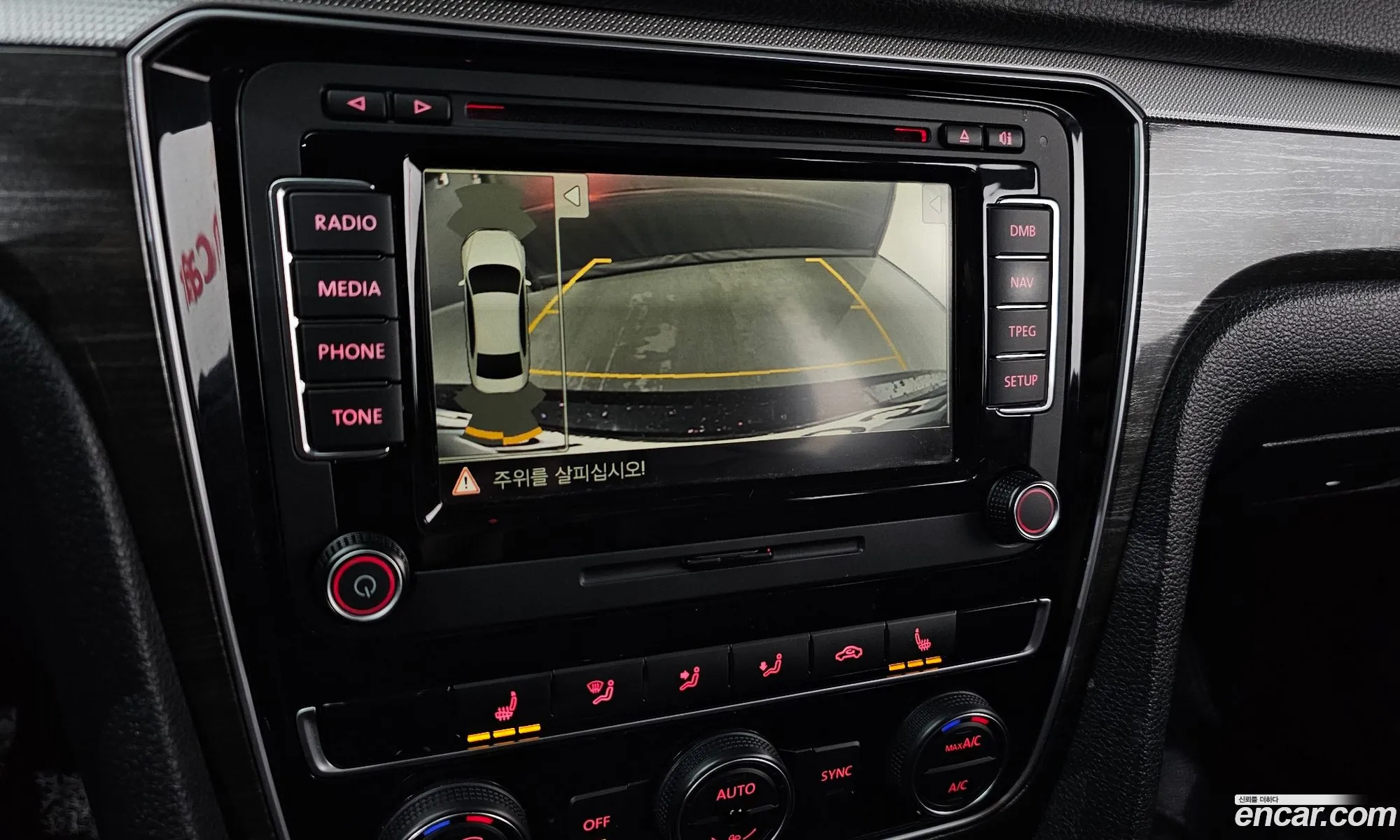 Volkswagen Passat 2018 — 4
