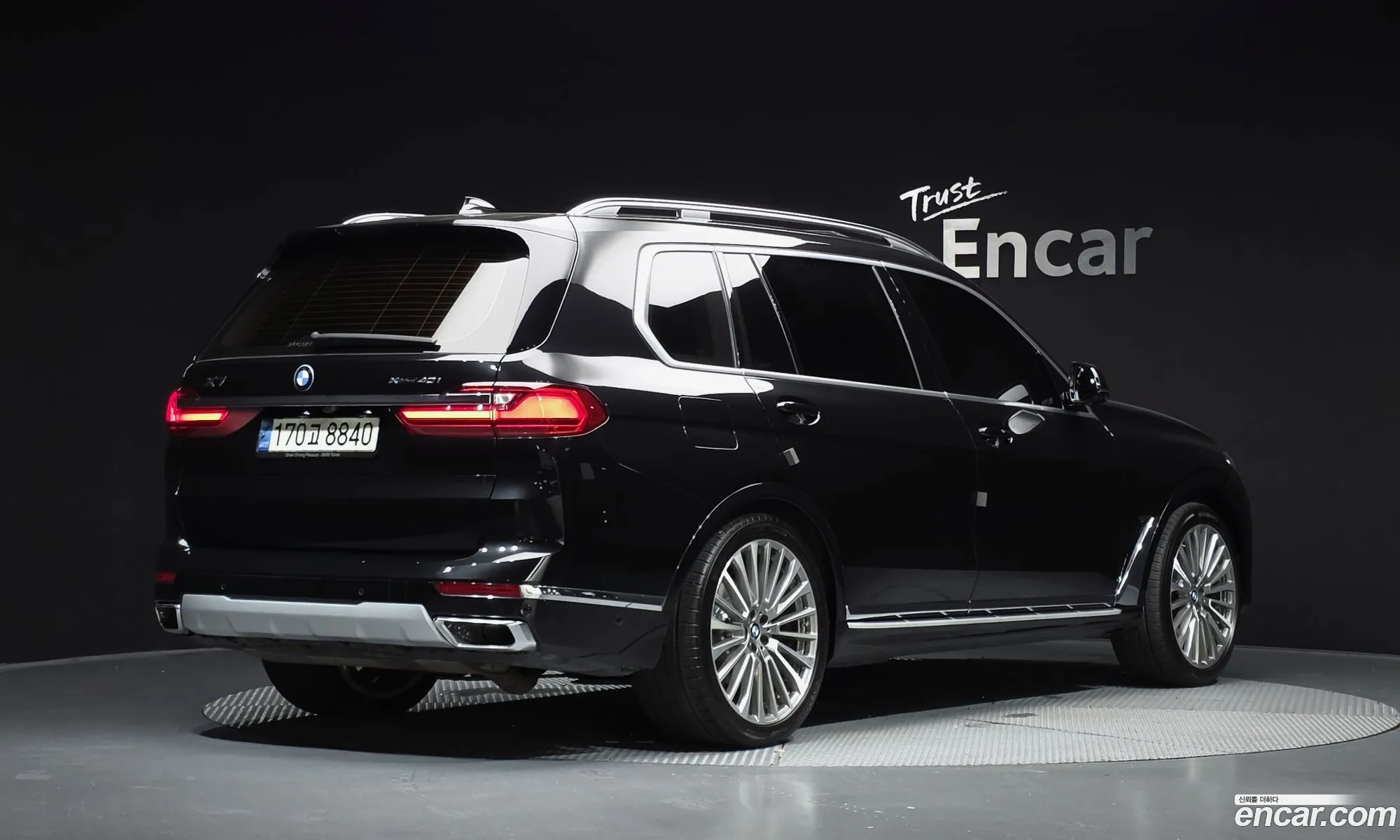 BMW X7 2021 WBACW2109M9G66247 — 23