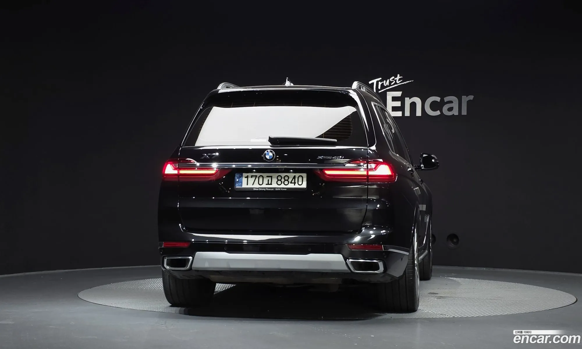 BMW X7 2021 WBACW2109M9G66247 — 16