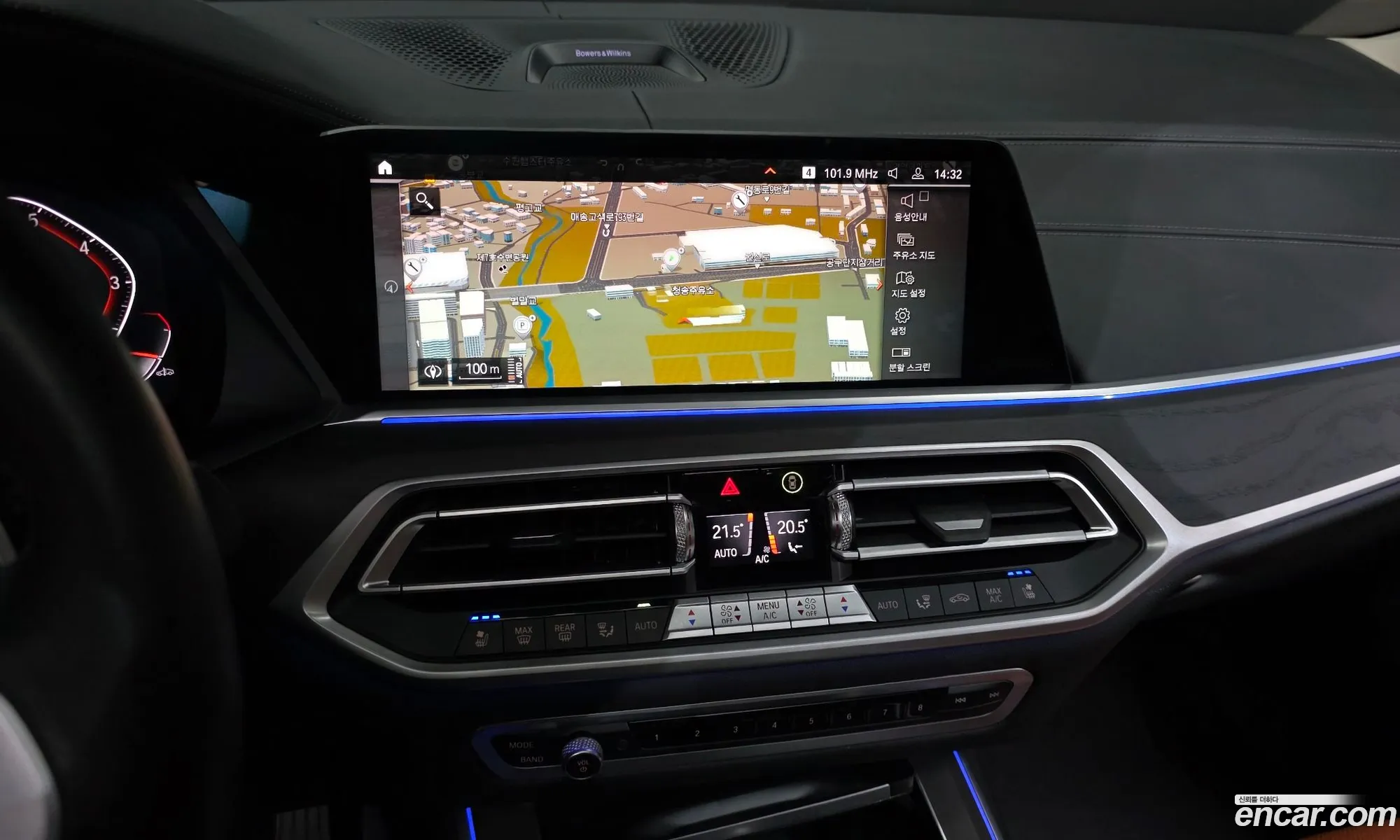 BMW X7 2021 WBACW2109M9G66247 — 2