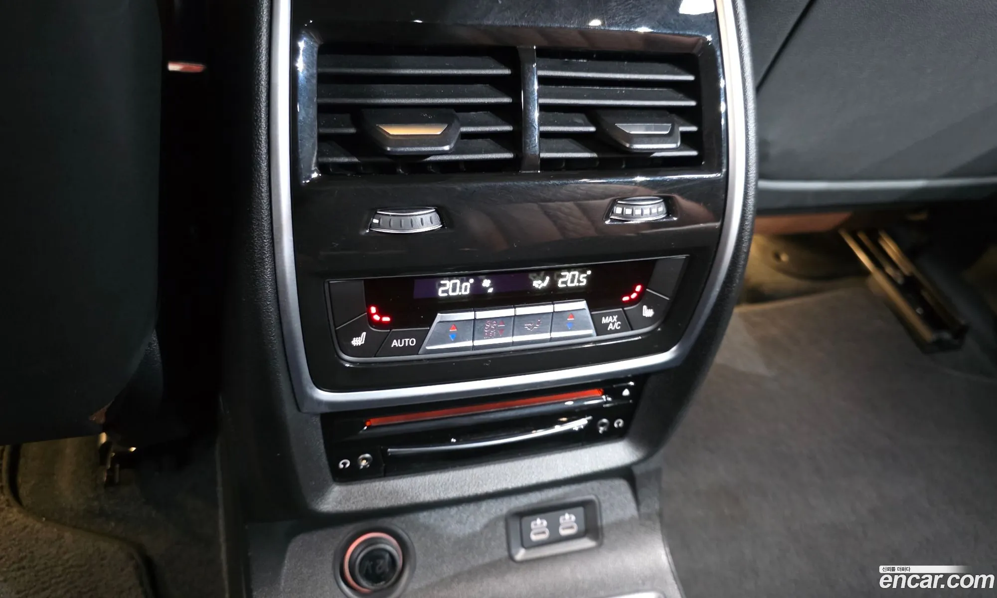 BMW X7 2021 WBACW2109M9G66247 — 13