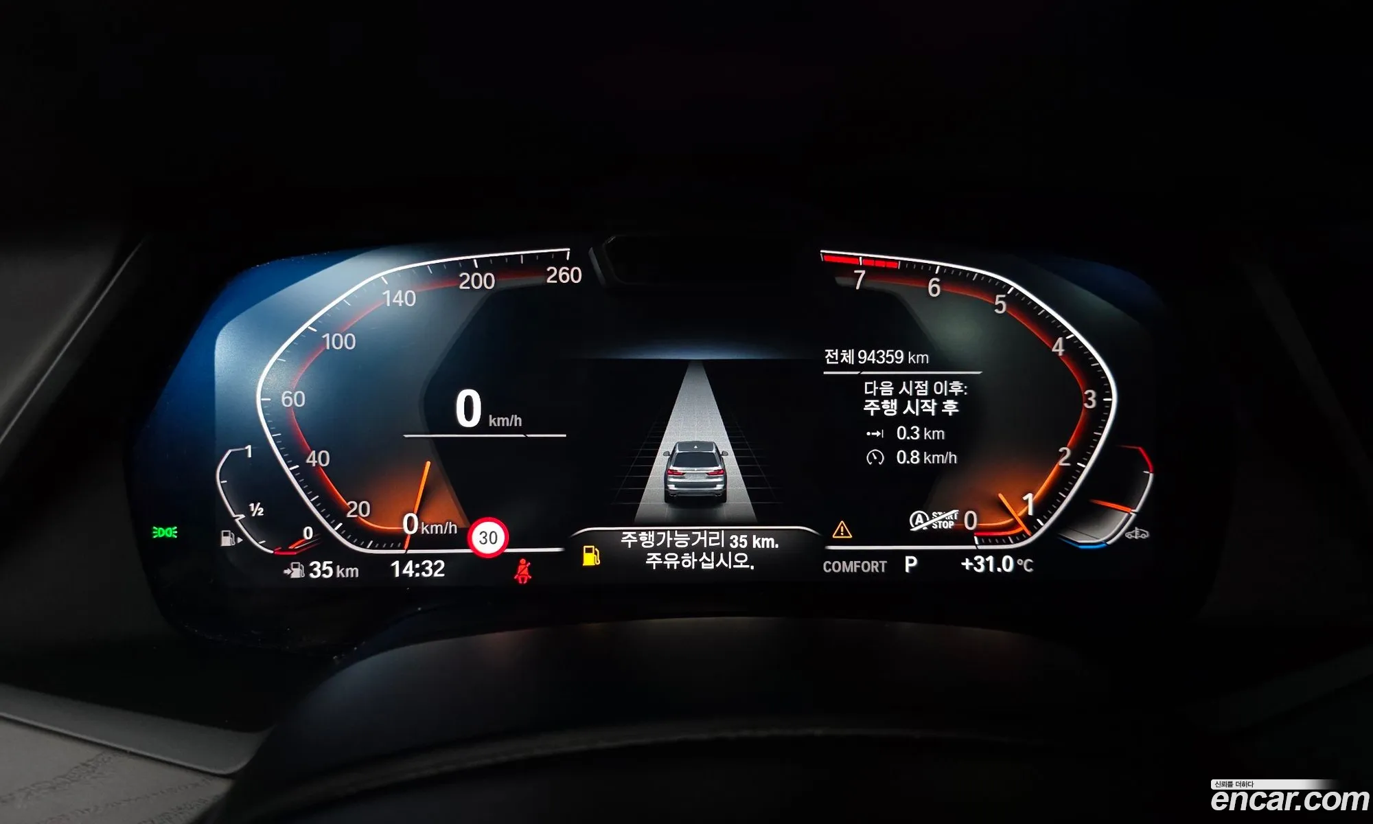 BMW X7 2021 WBACW2109M9G66247 — 6
