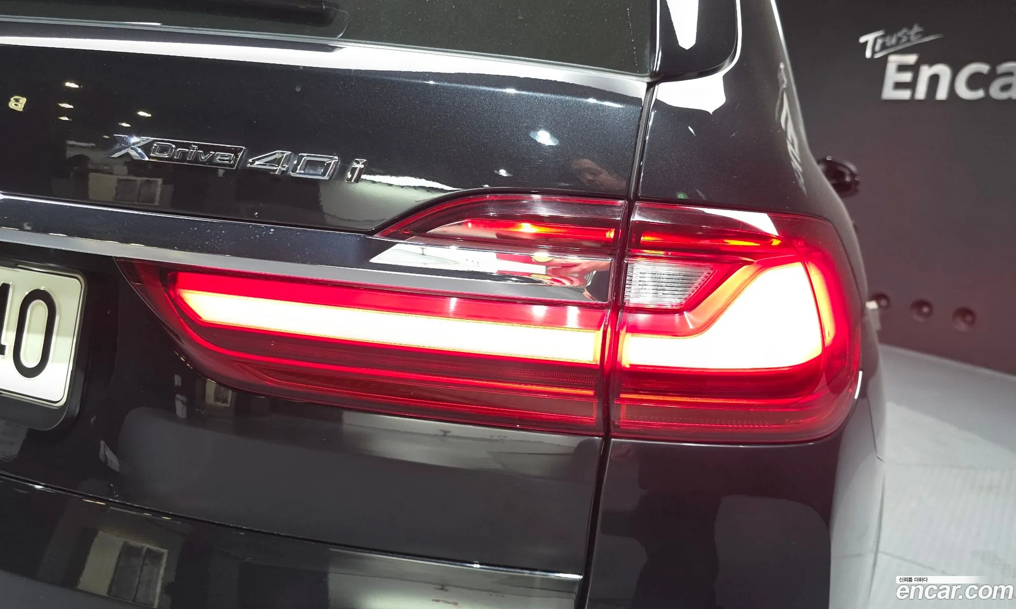 BMW X7 2021 WBACW2109M9G66247 — 25