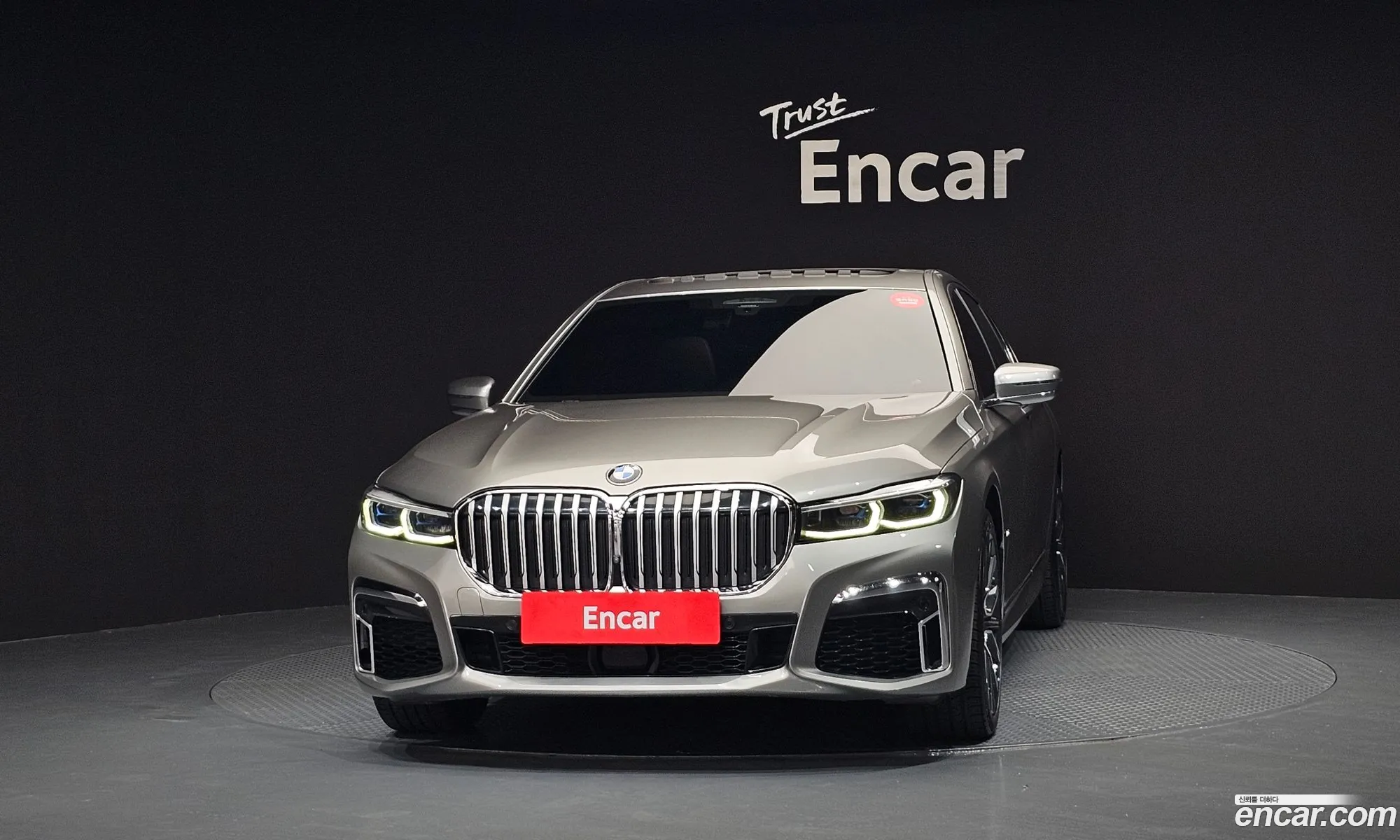 BMW 7 Series 2020 WBA7R2103LCE33281 — 8