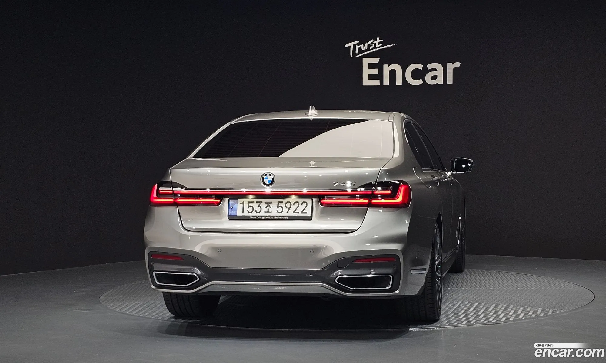 BMW 7 Series 2020 WBA7R2103LCE33281 — 7
