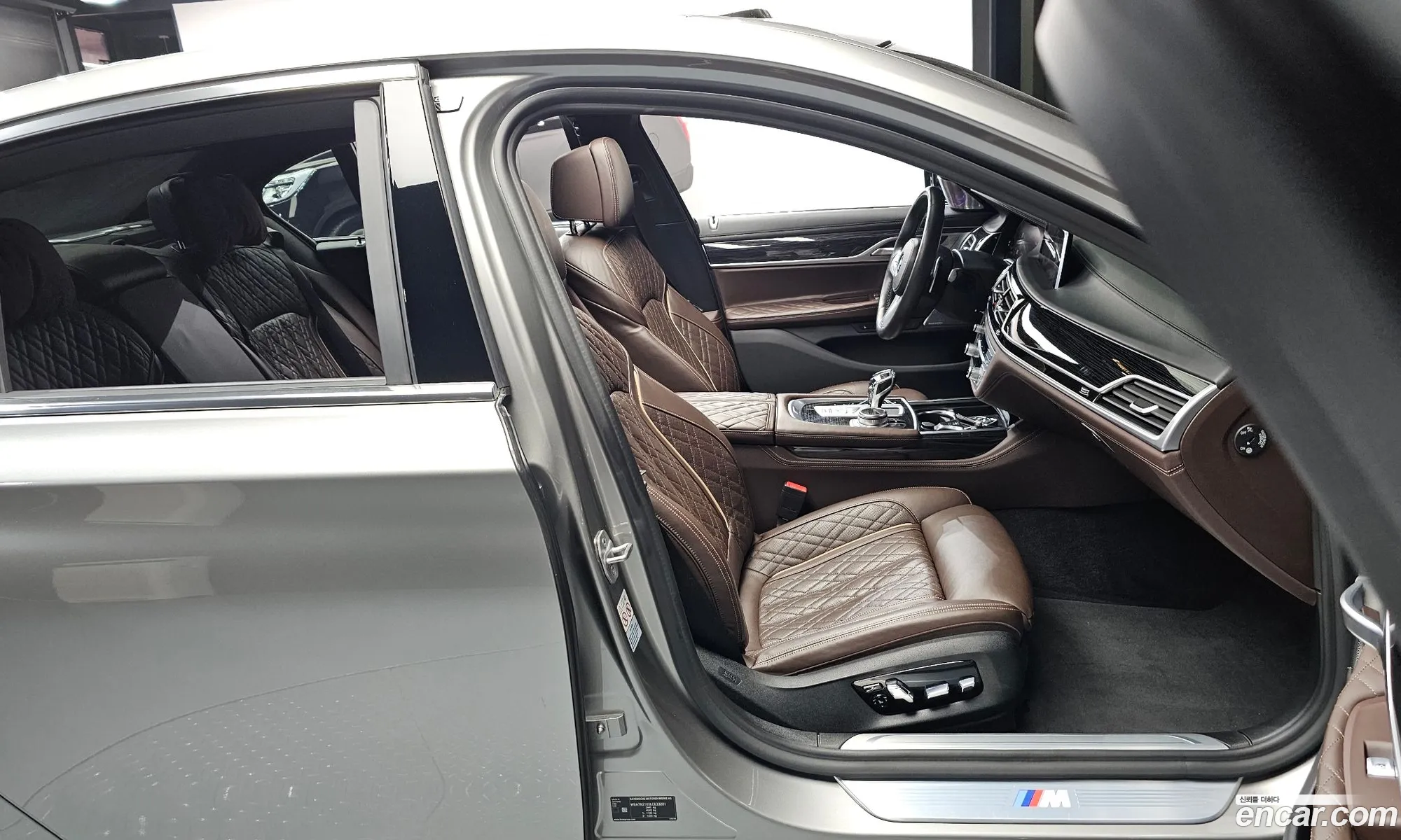 BMW 7 Series 2020 WBA7R2103LCE33281 — 14