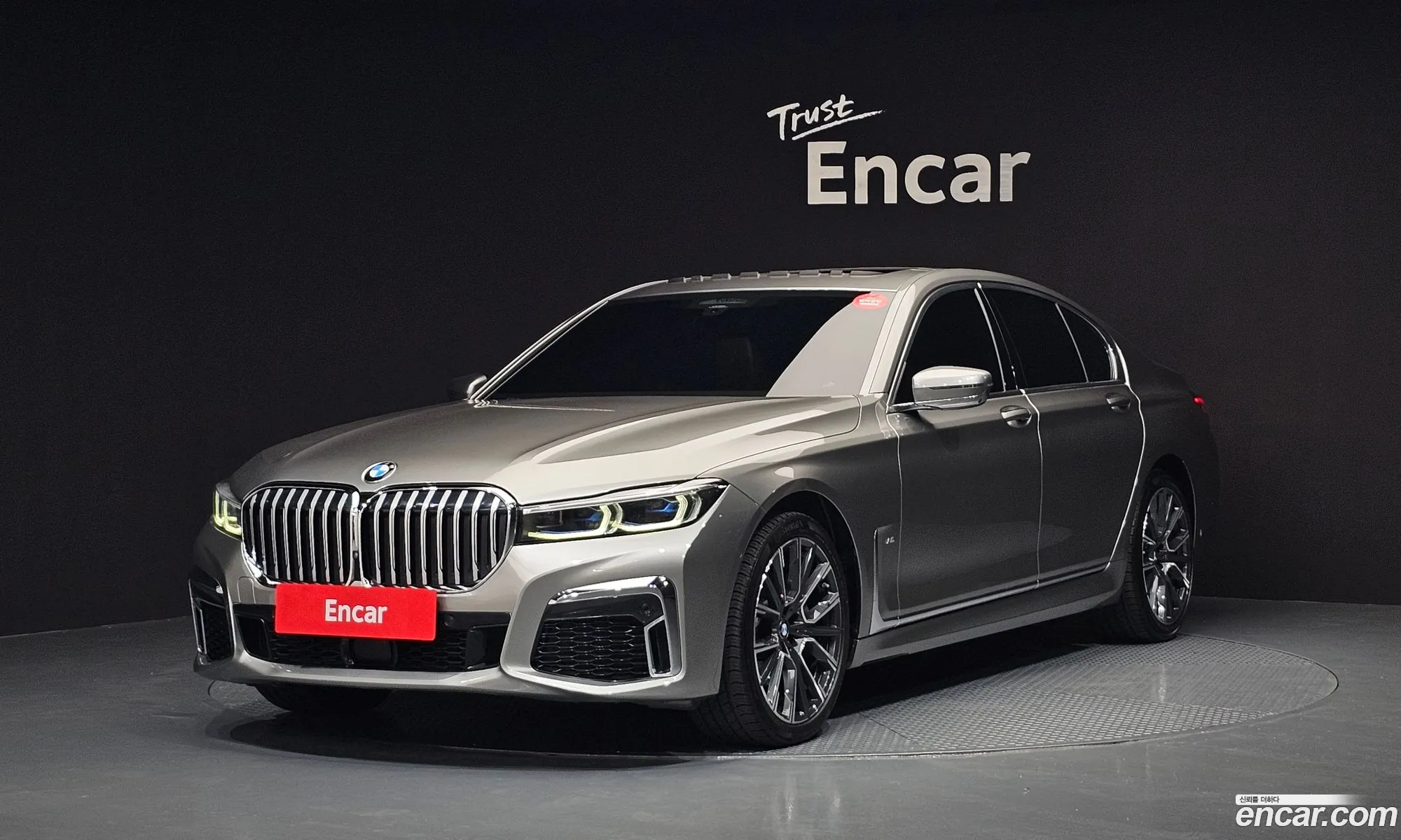 BMW 7 Series 2020 WBA7R2103LCE33281 — 16