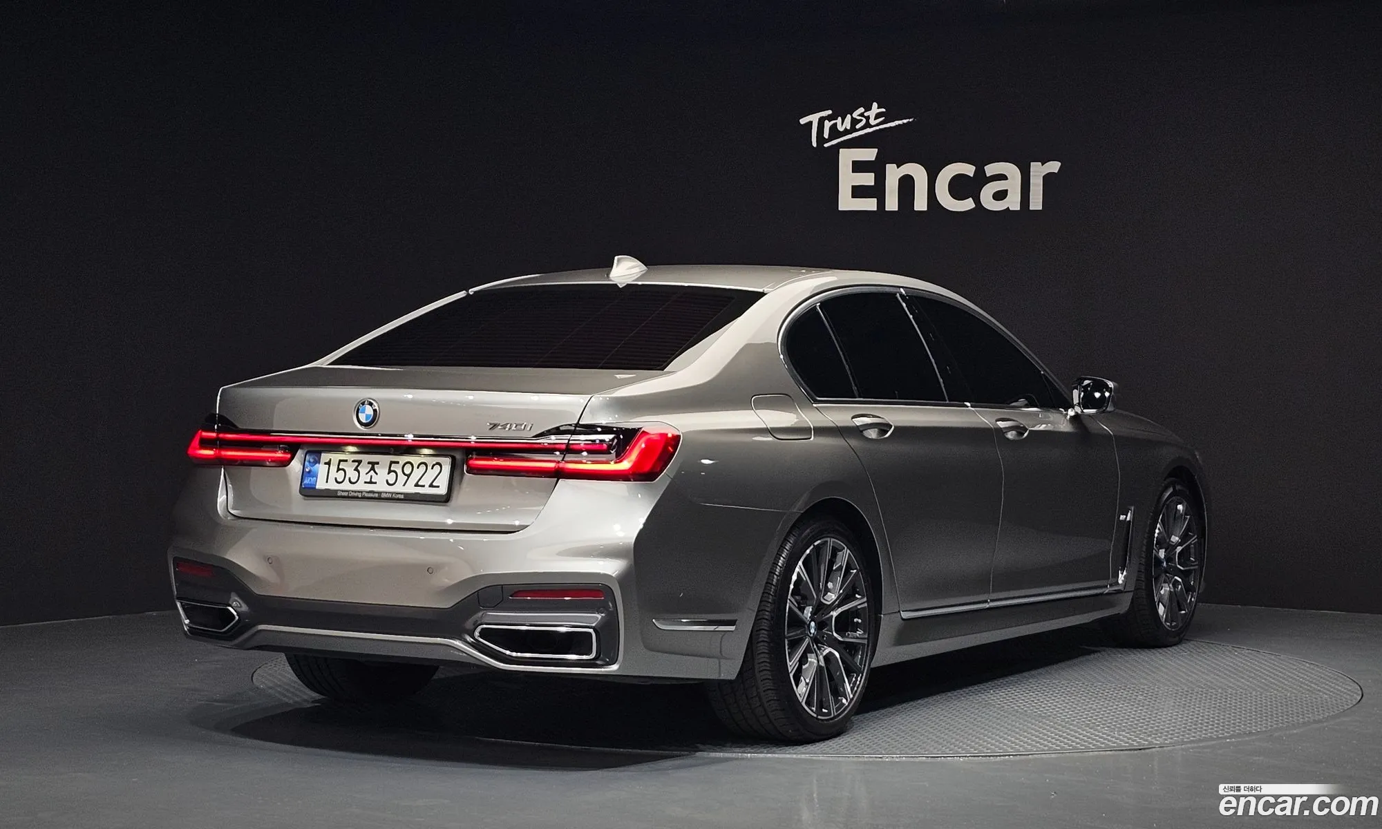 BMW 7 Series 2020 WBA7R2103LCE33281 — 13