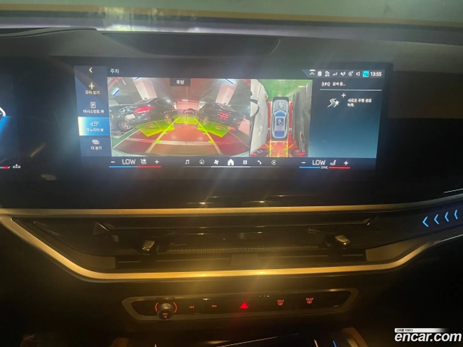 BMW X6 2025 — 6