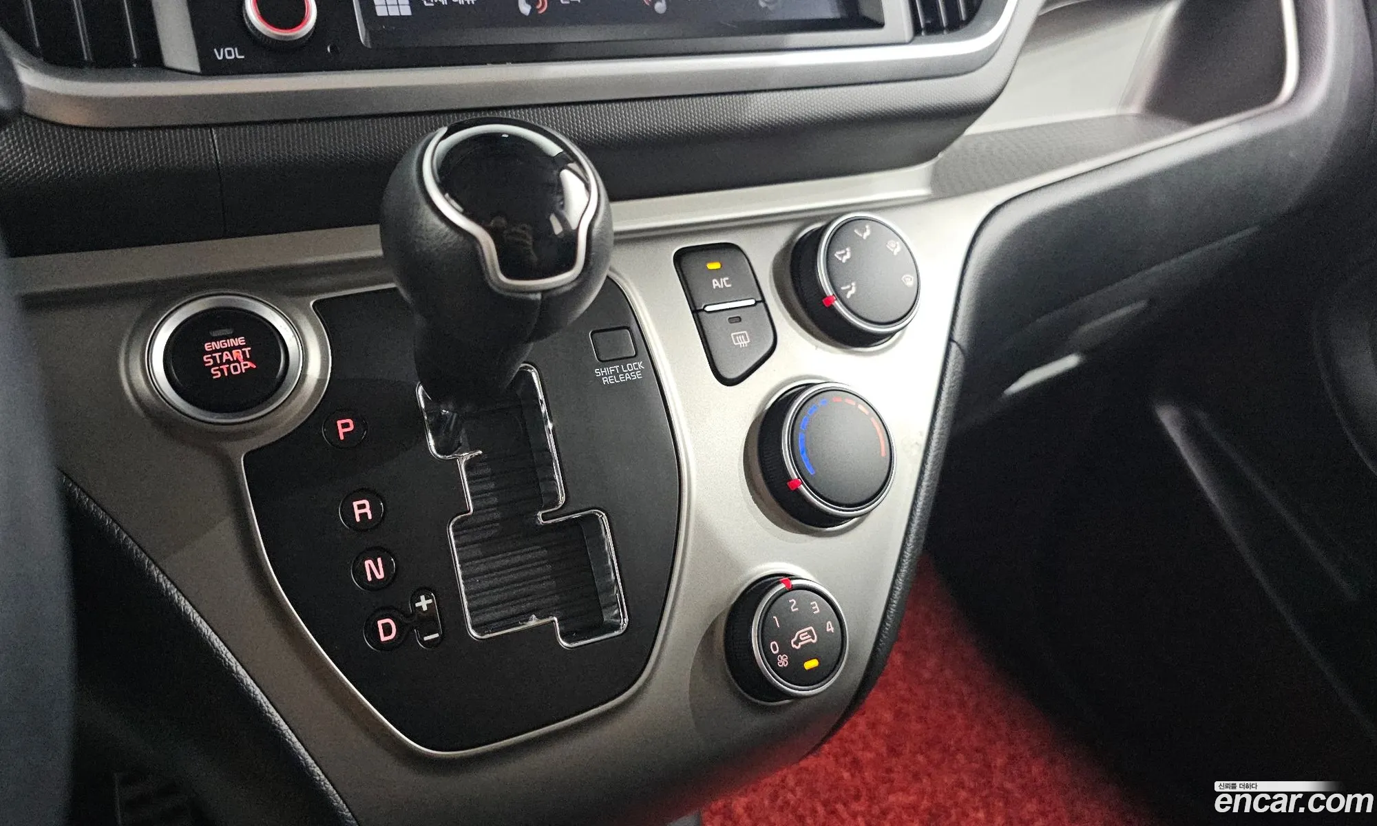 Kia Ray 2022 — 3