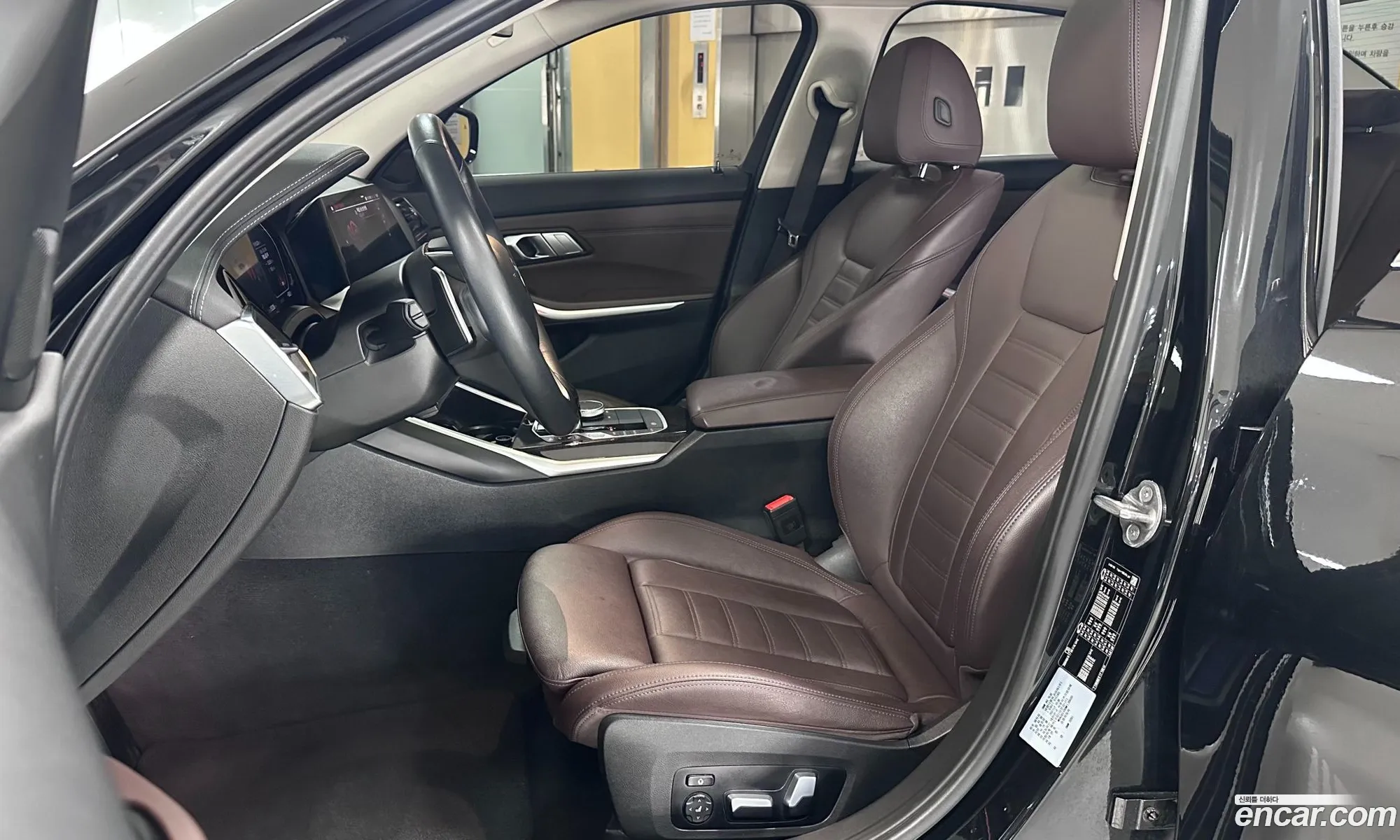 BMW 3 Series 2021 — 6