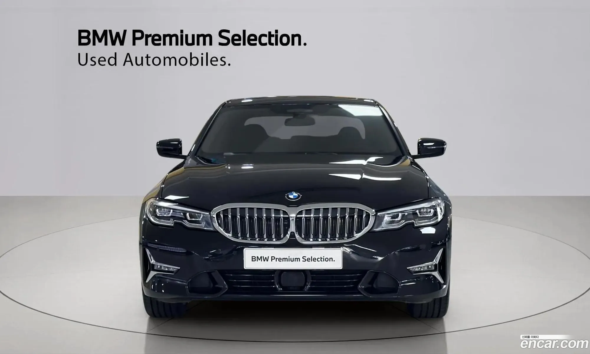 BMW 3 Series 2021 — 3