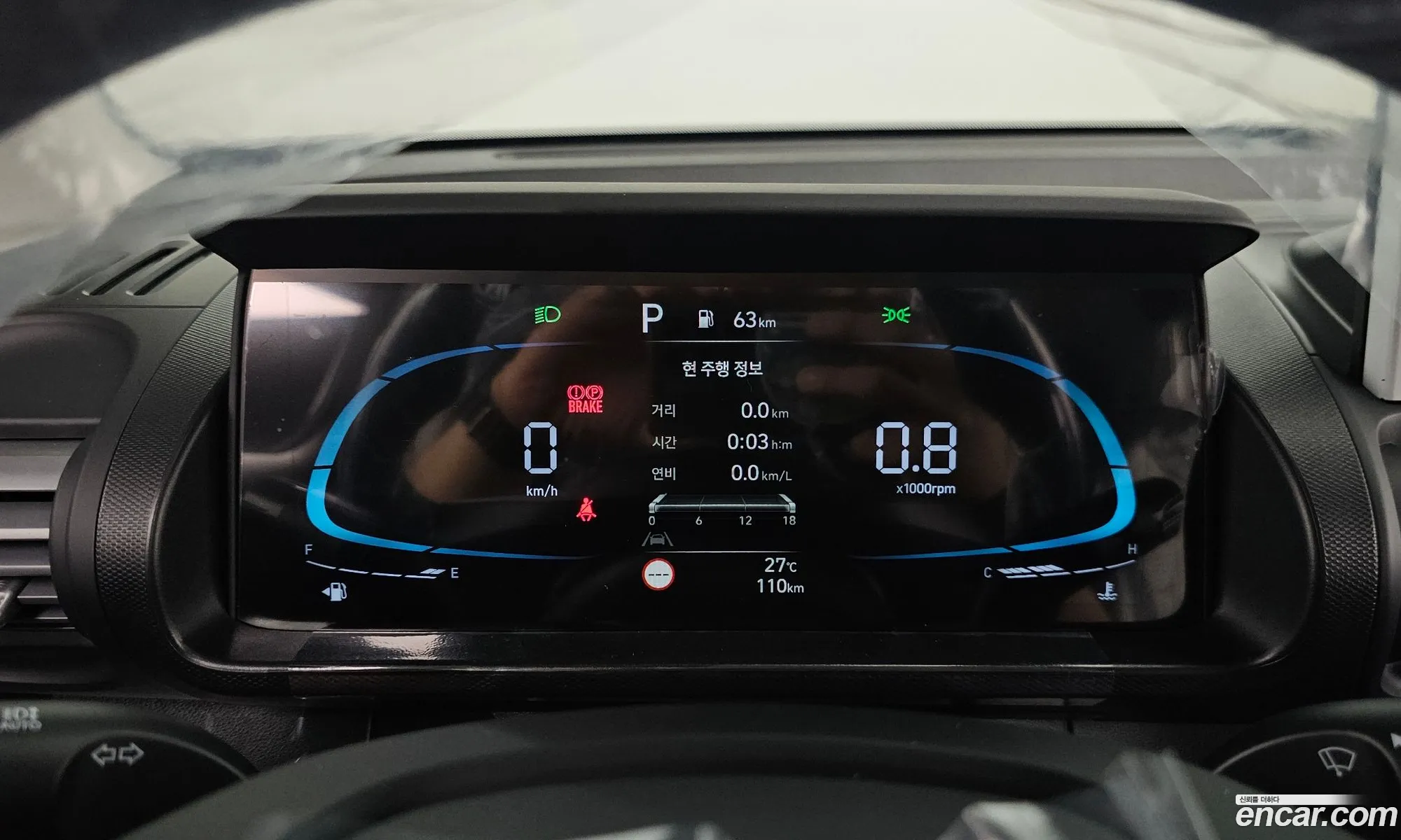 Hyundai Casper 2026 — 14