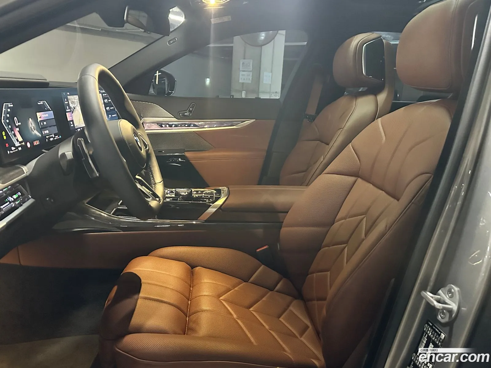 BMW 7 Series 2026 — 2