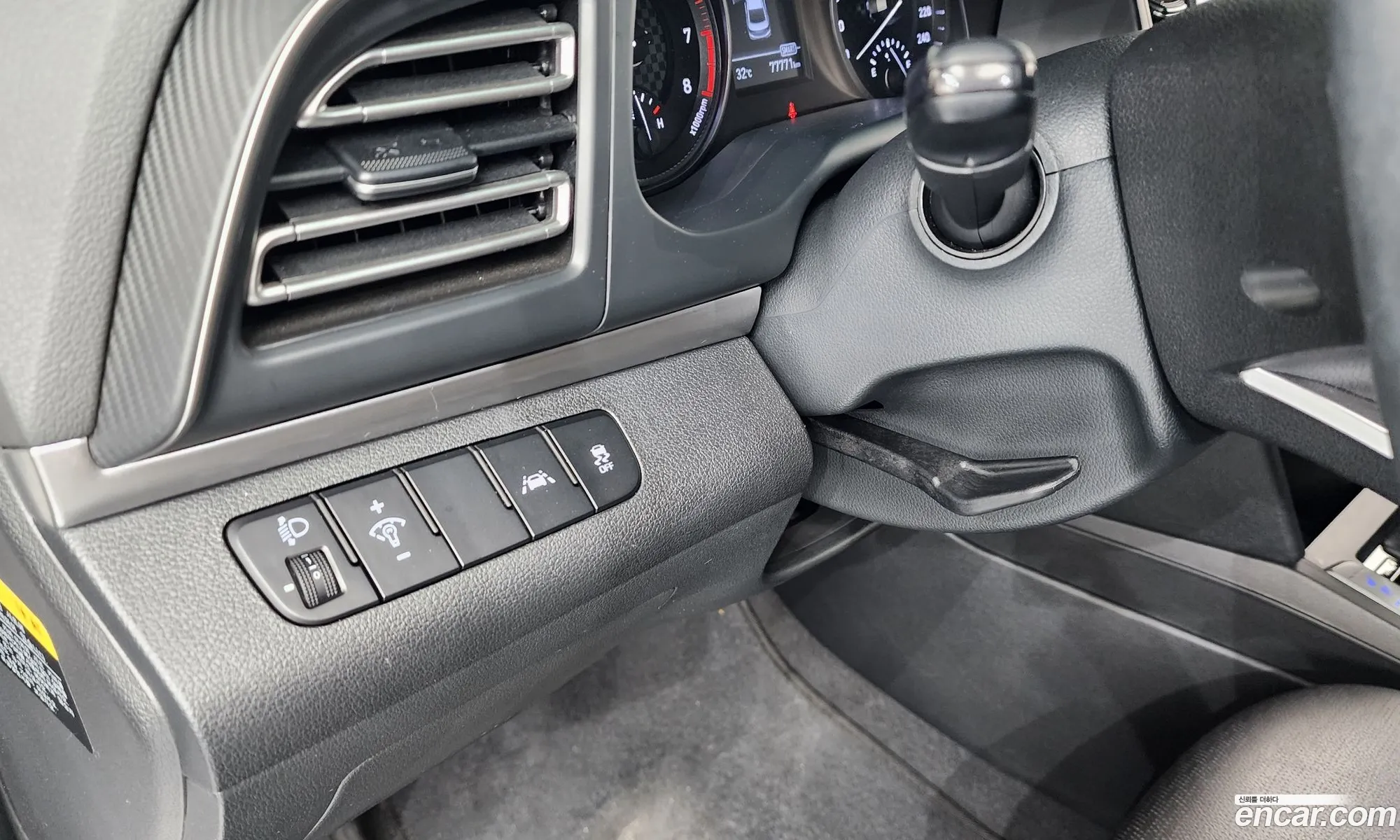 Hyundai Elantra AD 2020 — 11