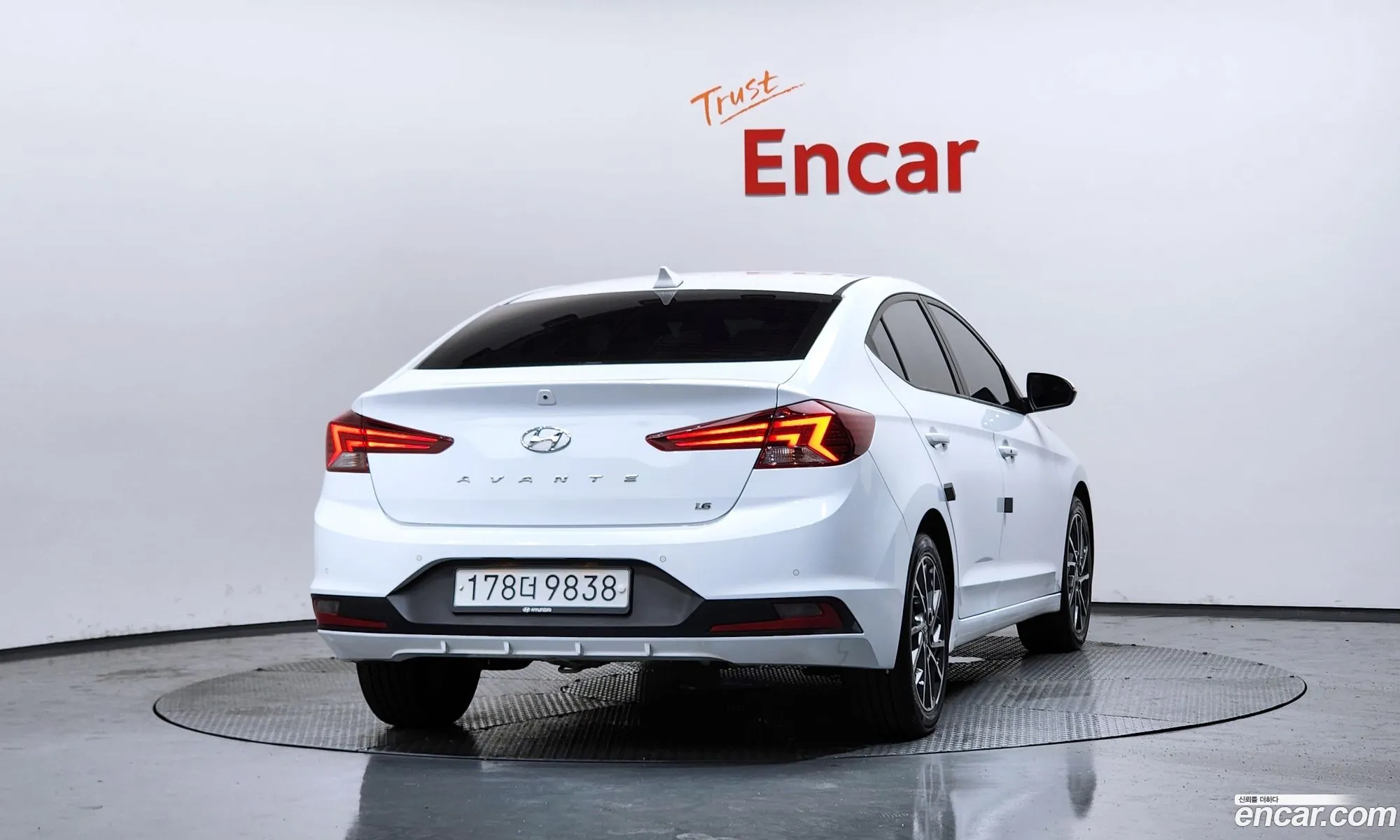 Hyundai Elantra AD 2020 — 14