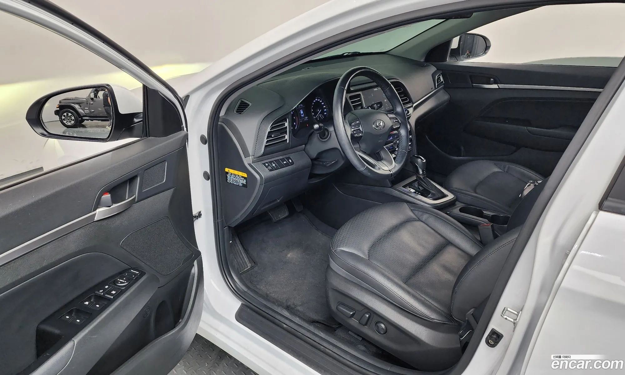 Hyundai Elantra AD 2020 — 22