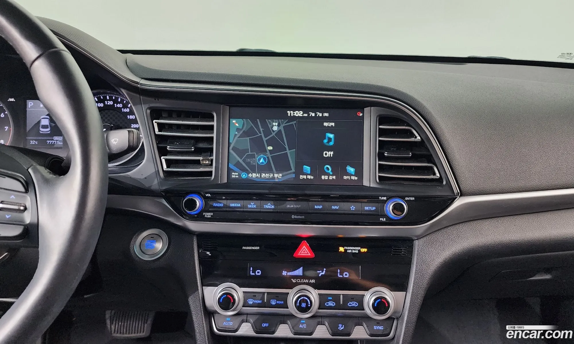 Hyundai Elantra AD 2020 — 24