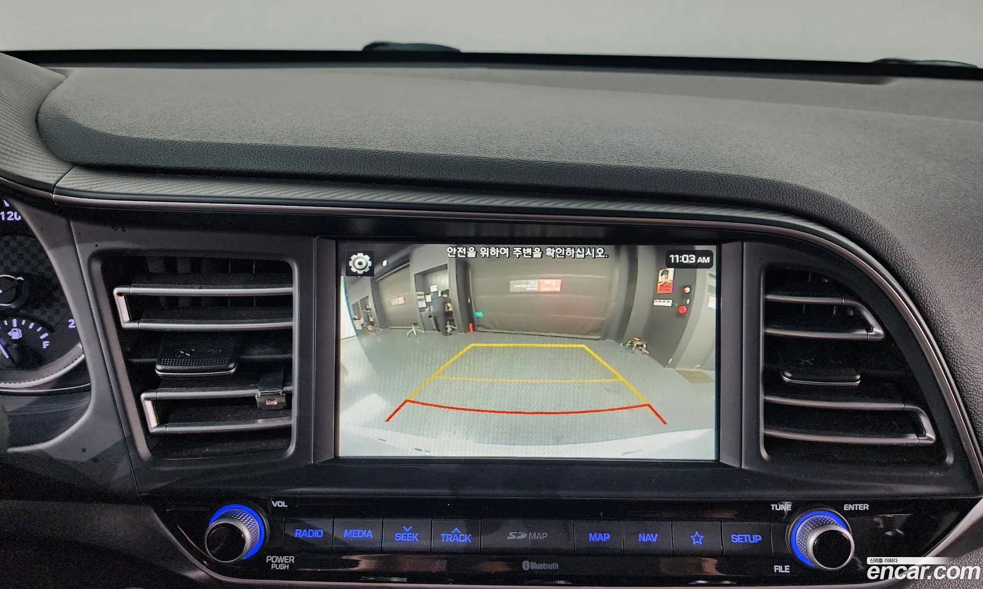 Hyundai Elantra AD 2020 — 23