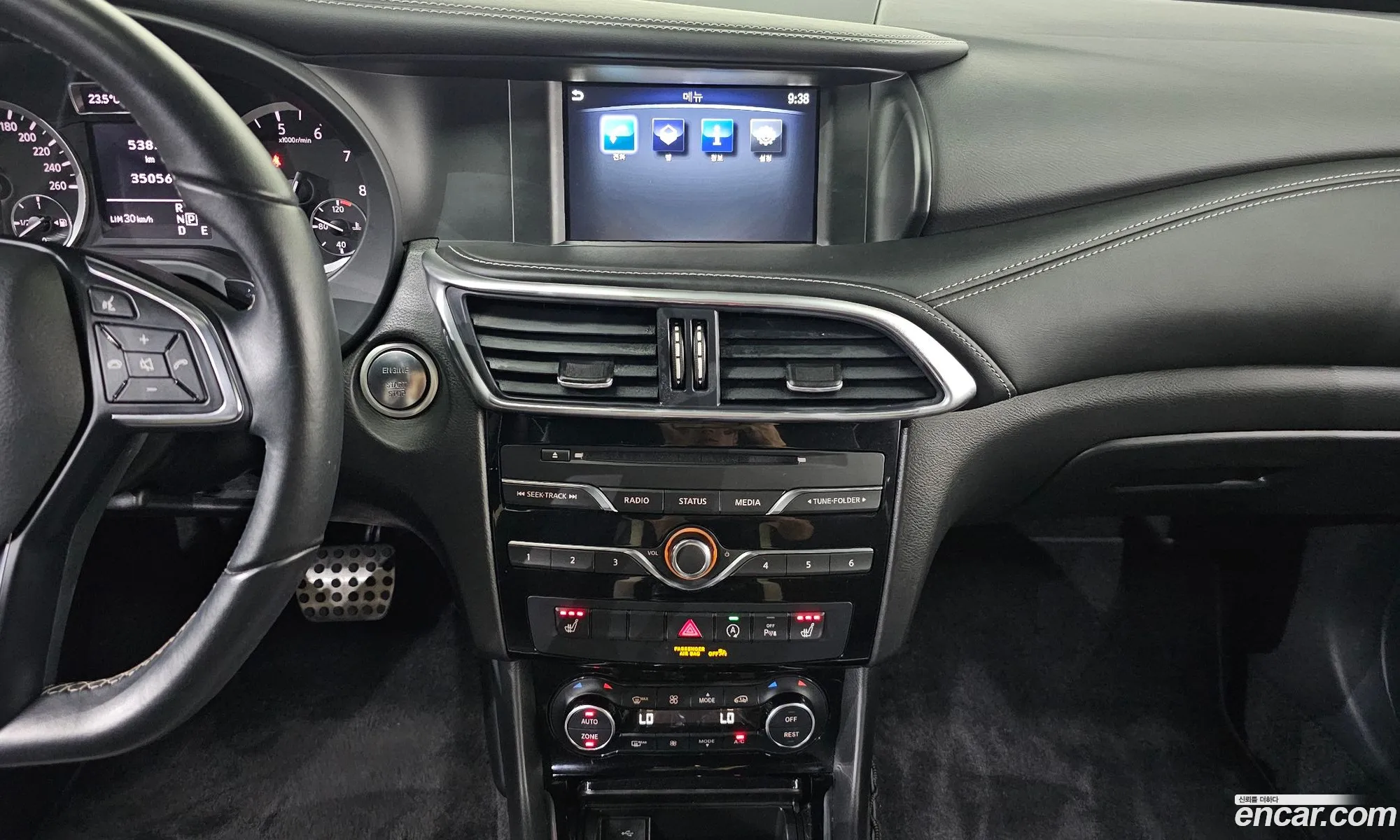 Infiniti Q30 2017 SJKCH53E6HA043867 — 8