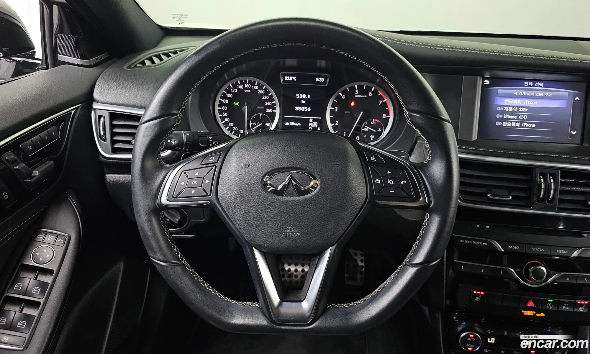 Infiniti Q30 2017 SJKCH53E6HA043867 — 6